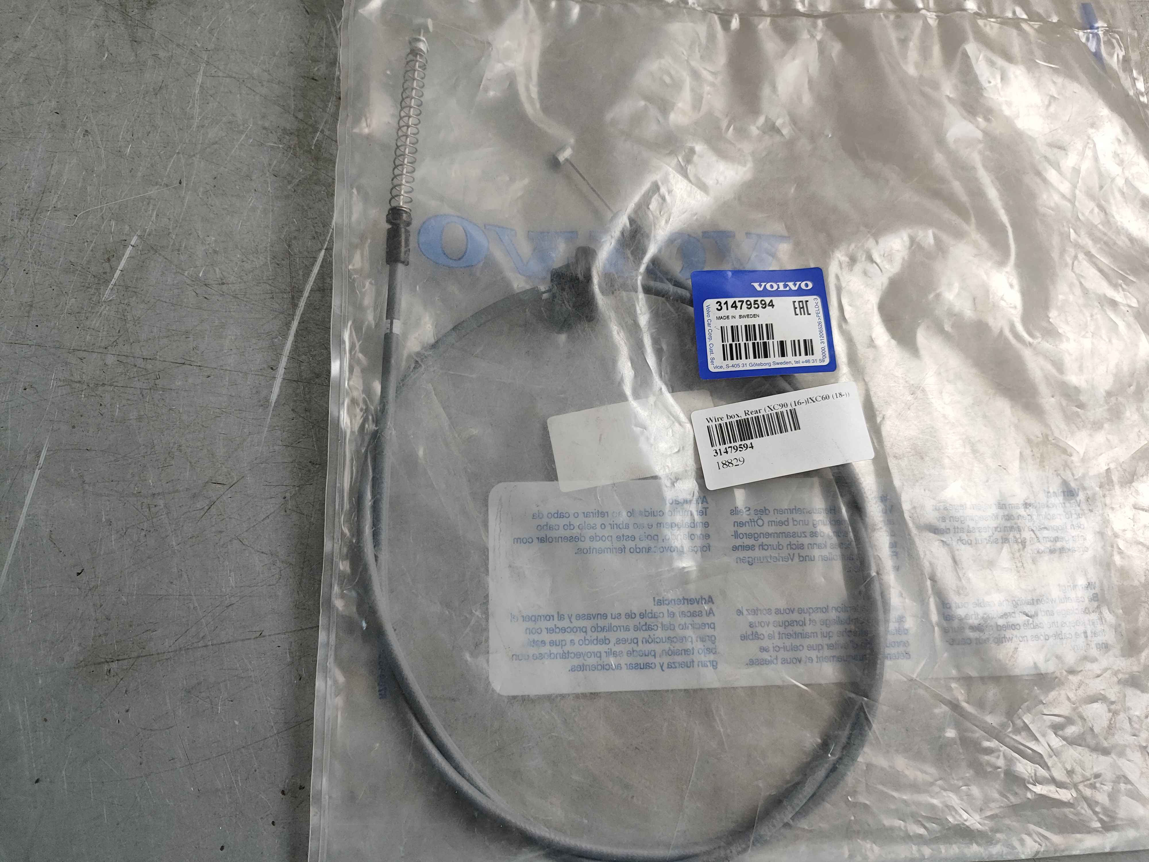 Wire box, Rear (XC90 (16-)|XC60 (18-))