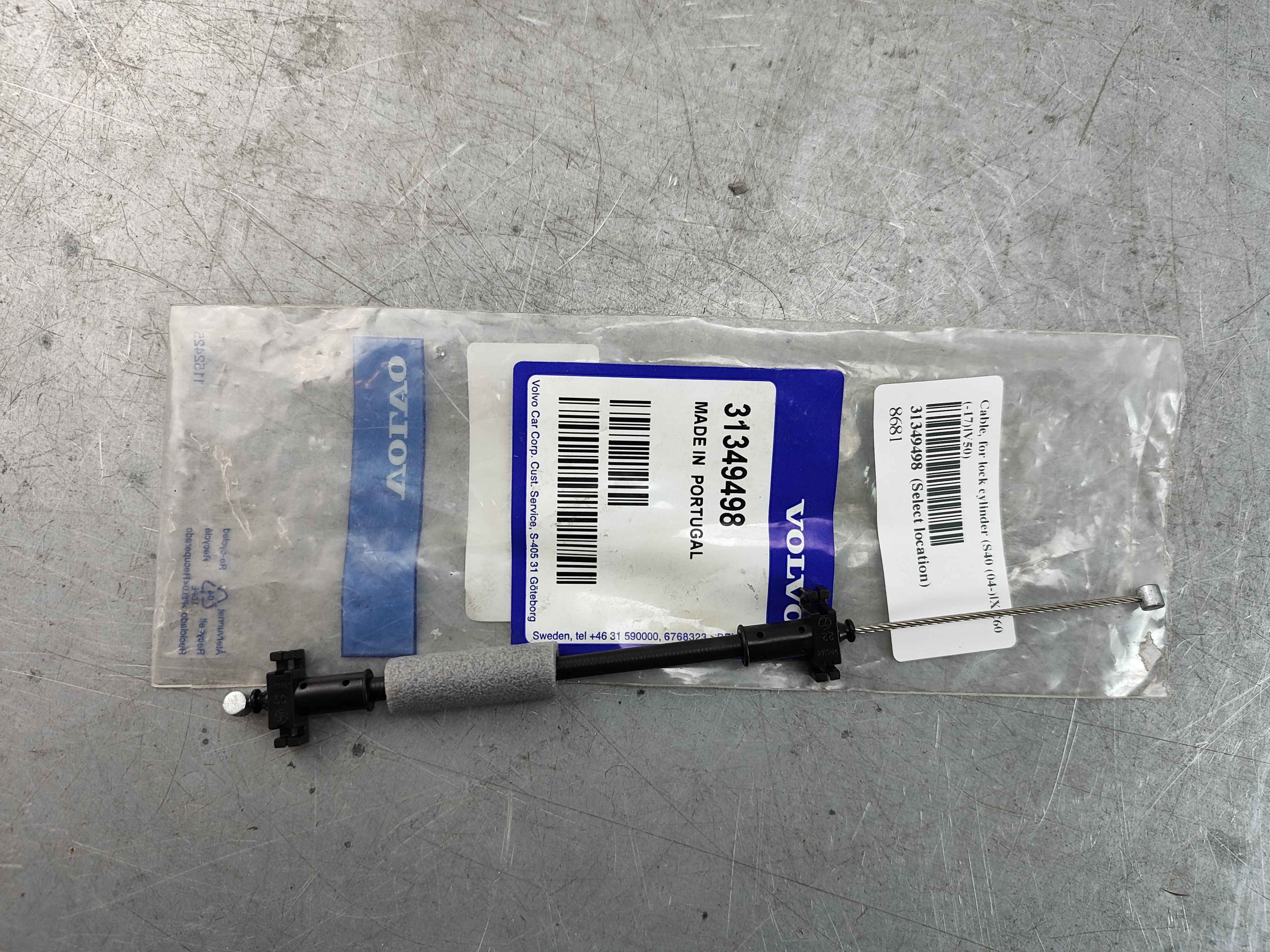 Cable, for lock cylinder (S40 (04-)|XC60 (-17)|V50)
