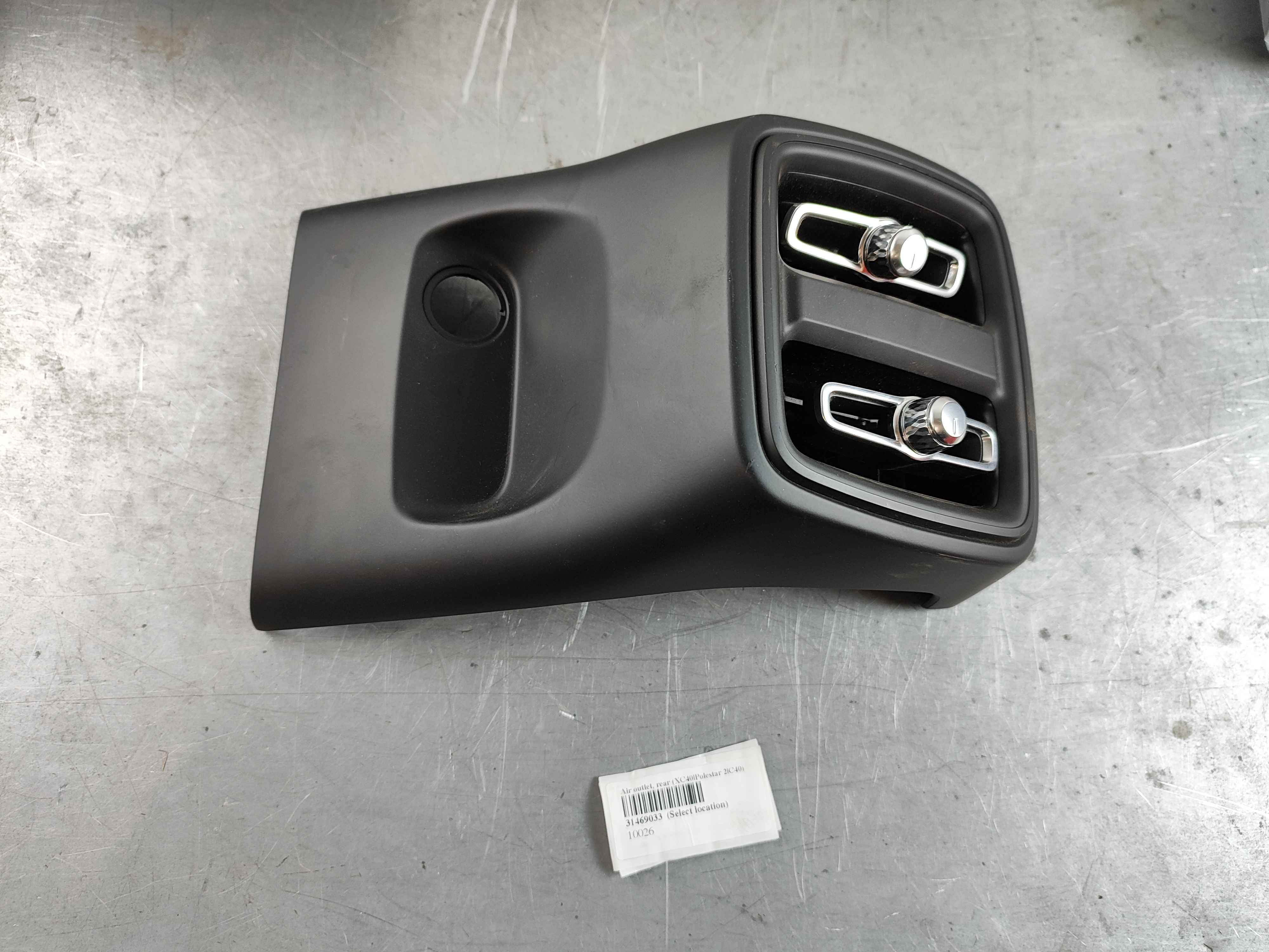 Air outlet, rear (XC40|Polestar 2|C40)