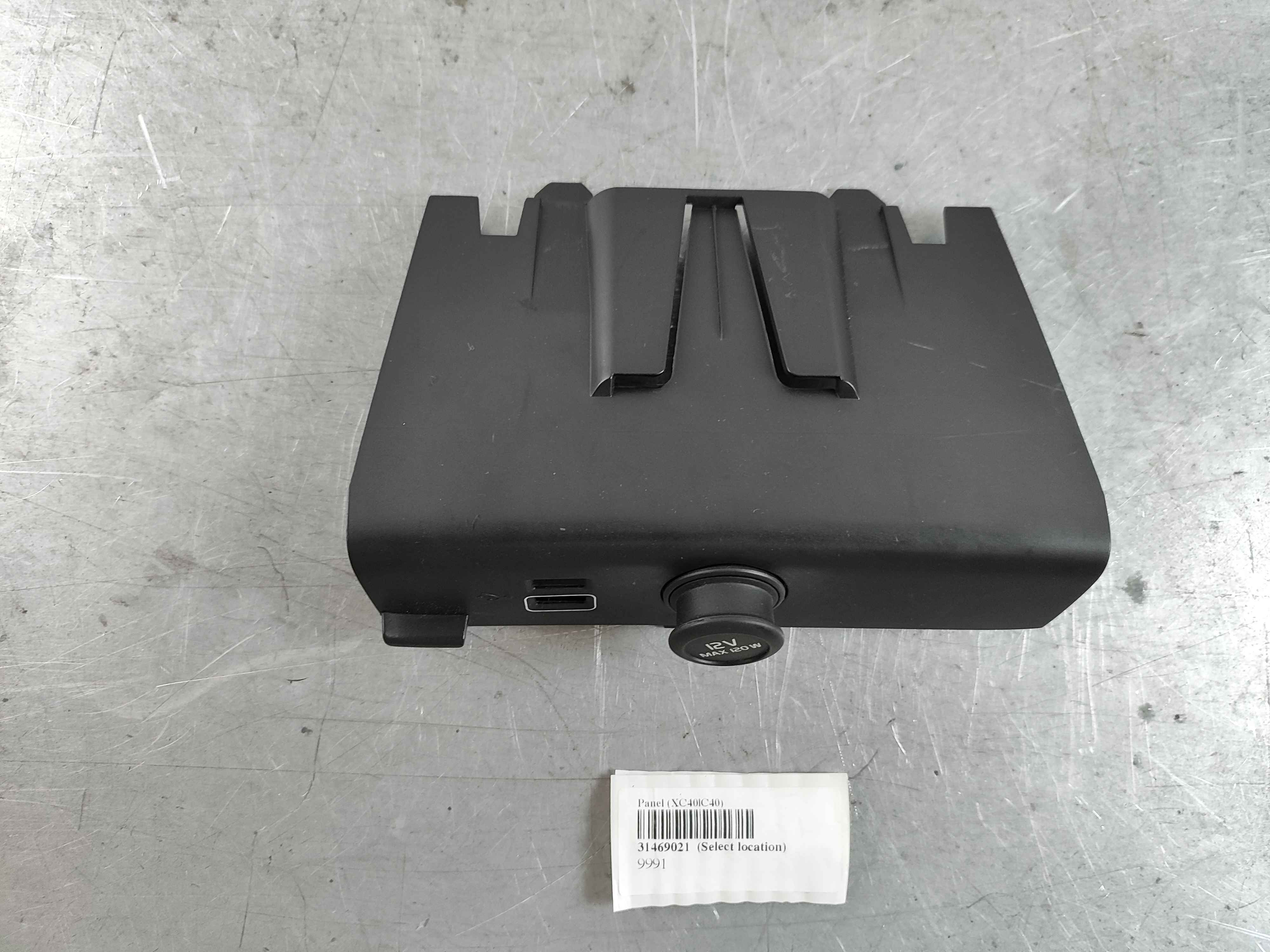 Panel (XC40|C40)