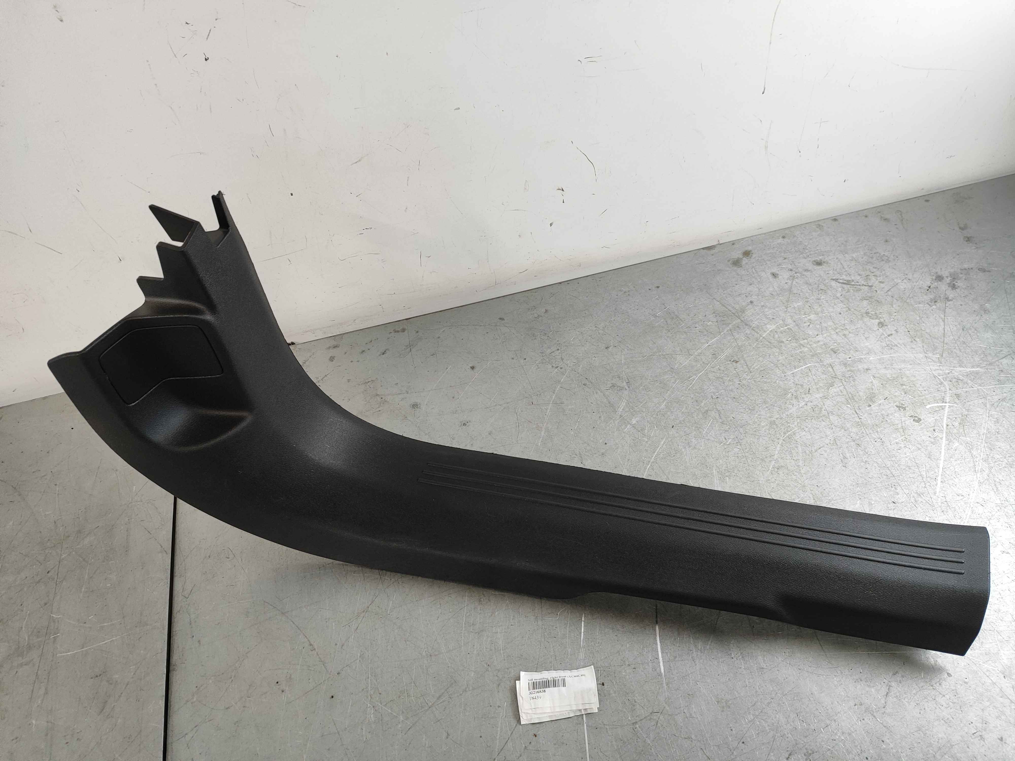 Sill moulding, right front (XC40|C40)