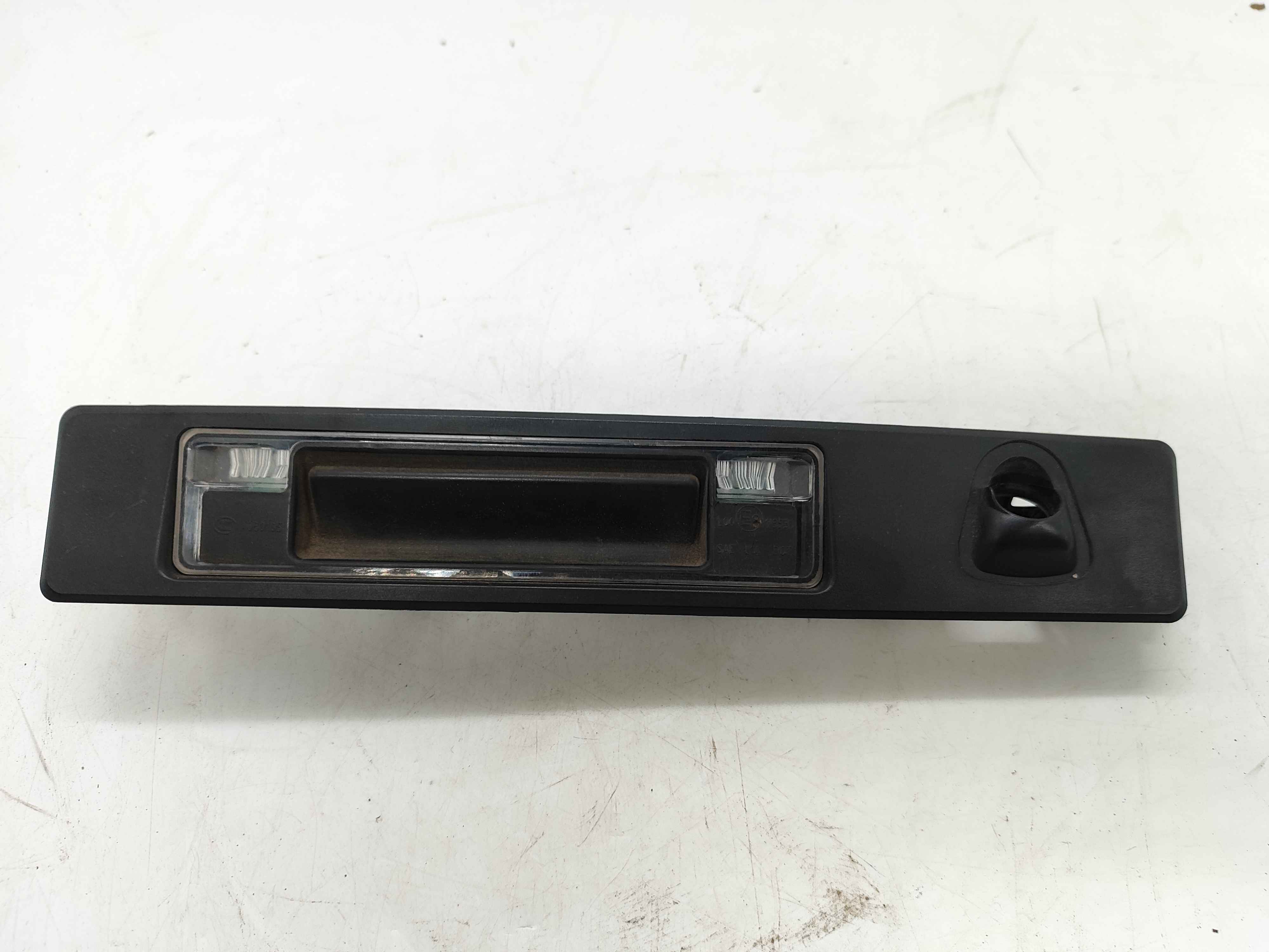 Handle (V90 (17-)|V90 Cross C.|XC60 (18-))