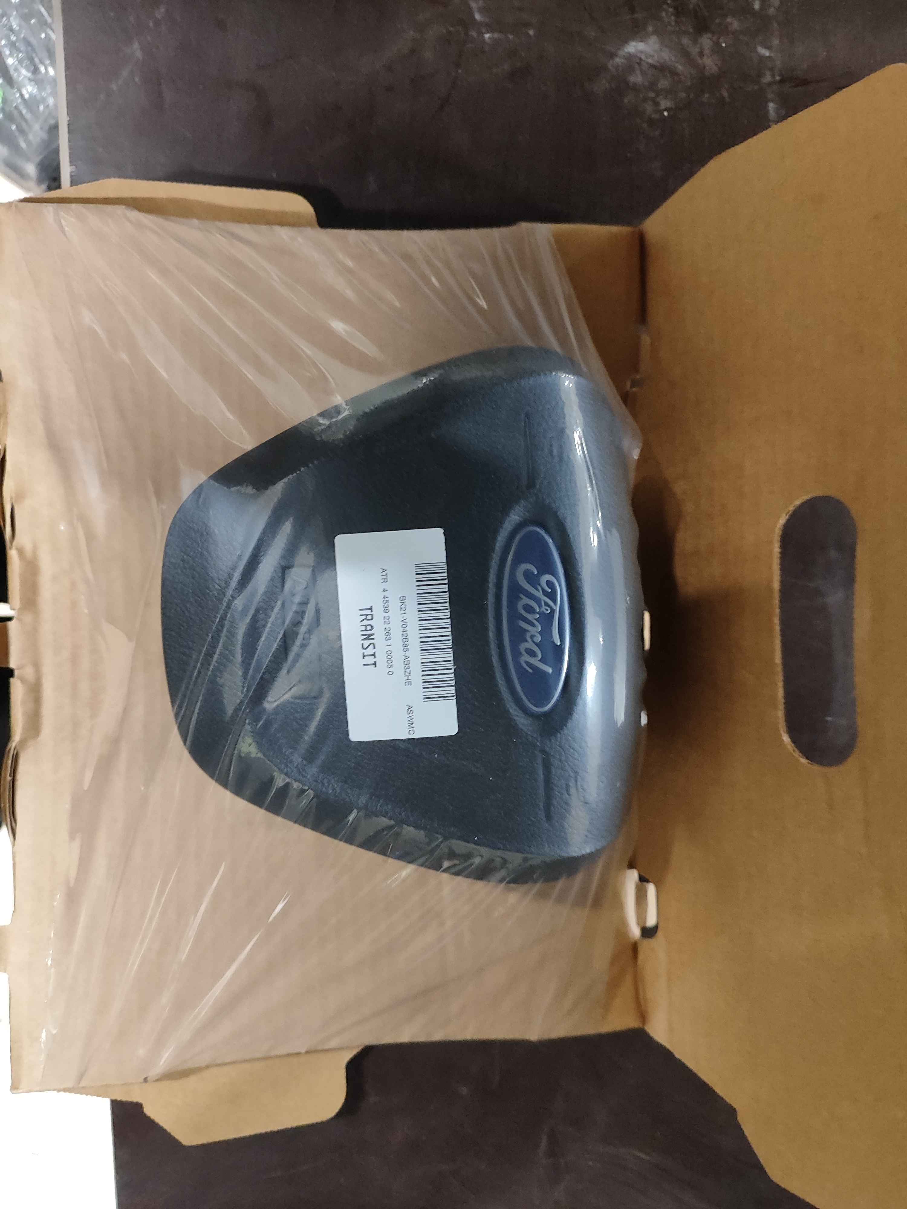 Module - air bag