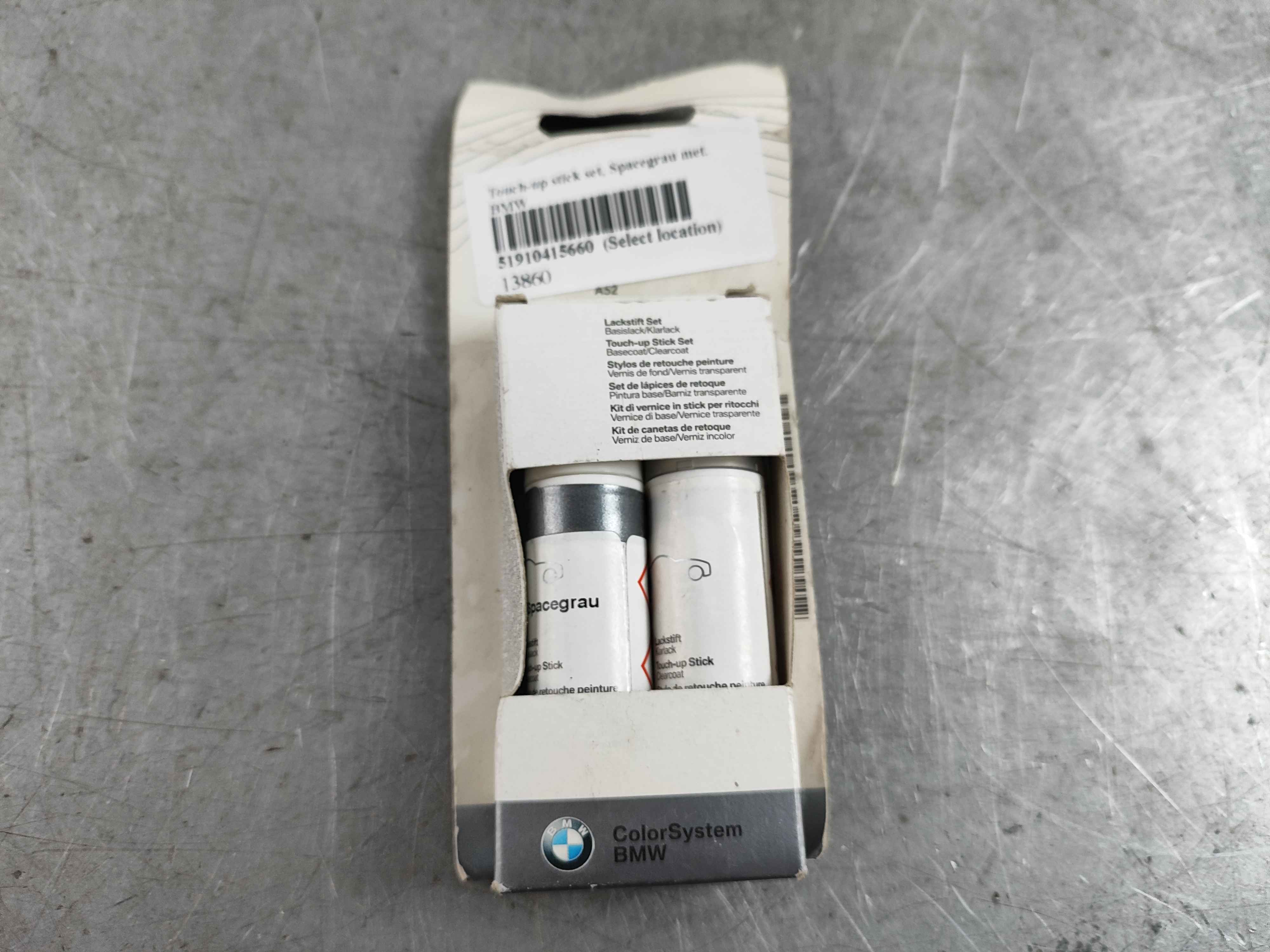Touch-up stick set, Spacegrau met. BMW