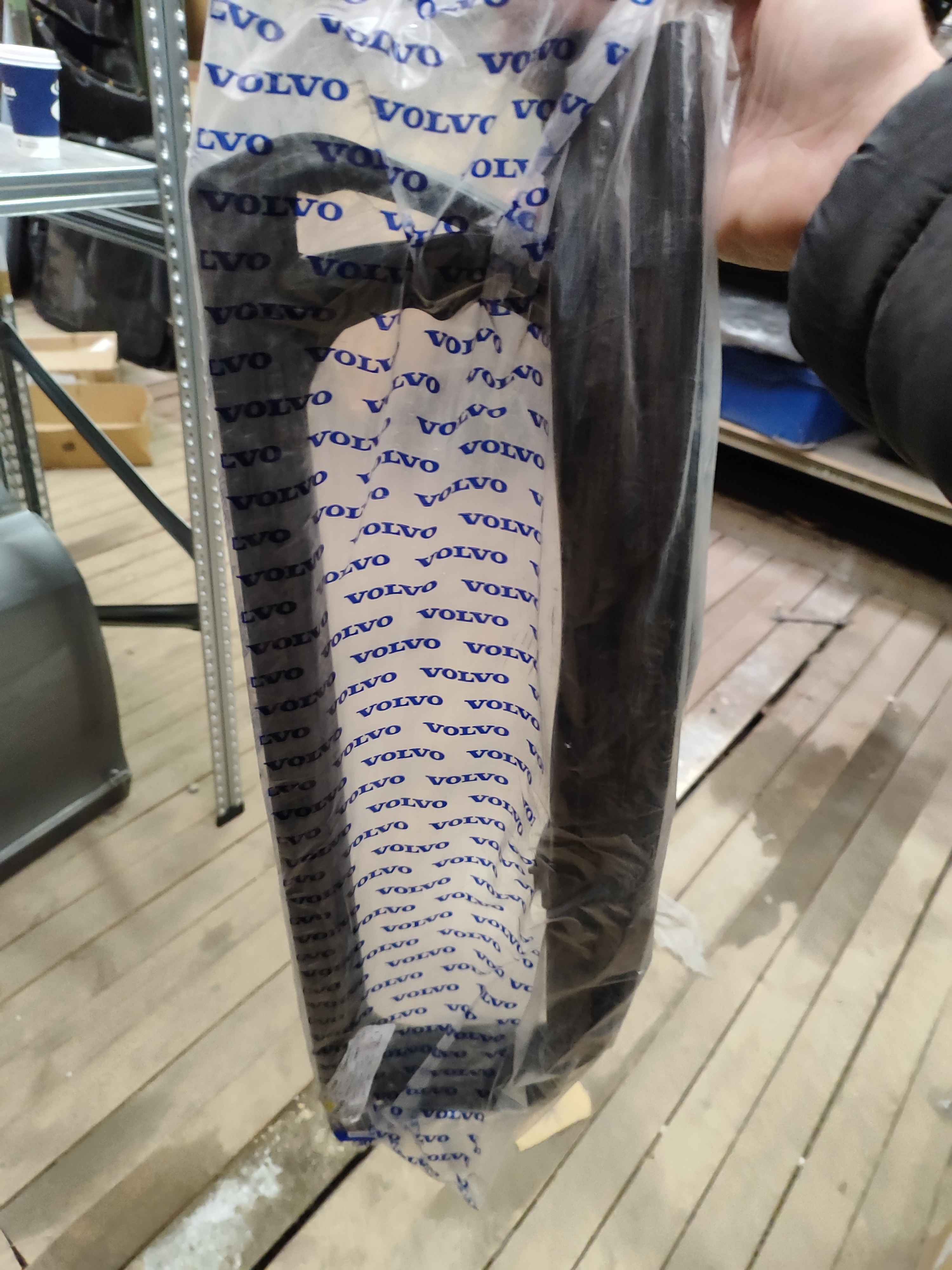 Sealing Strip