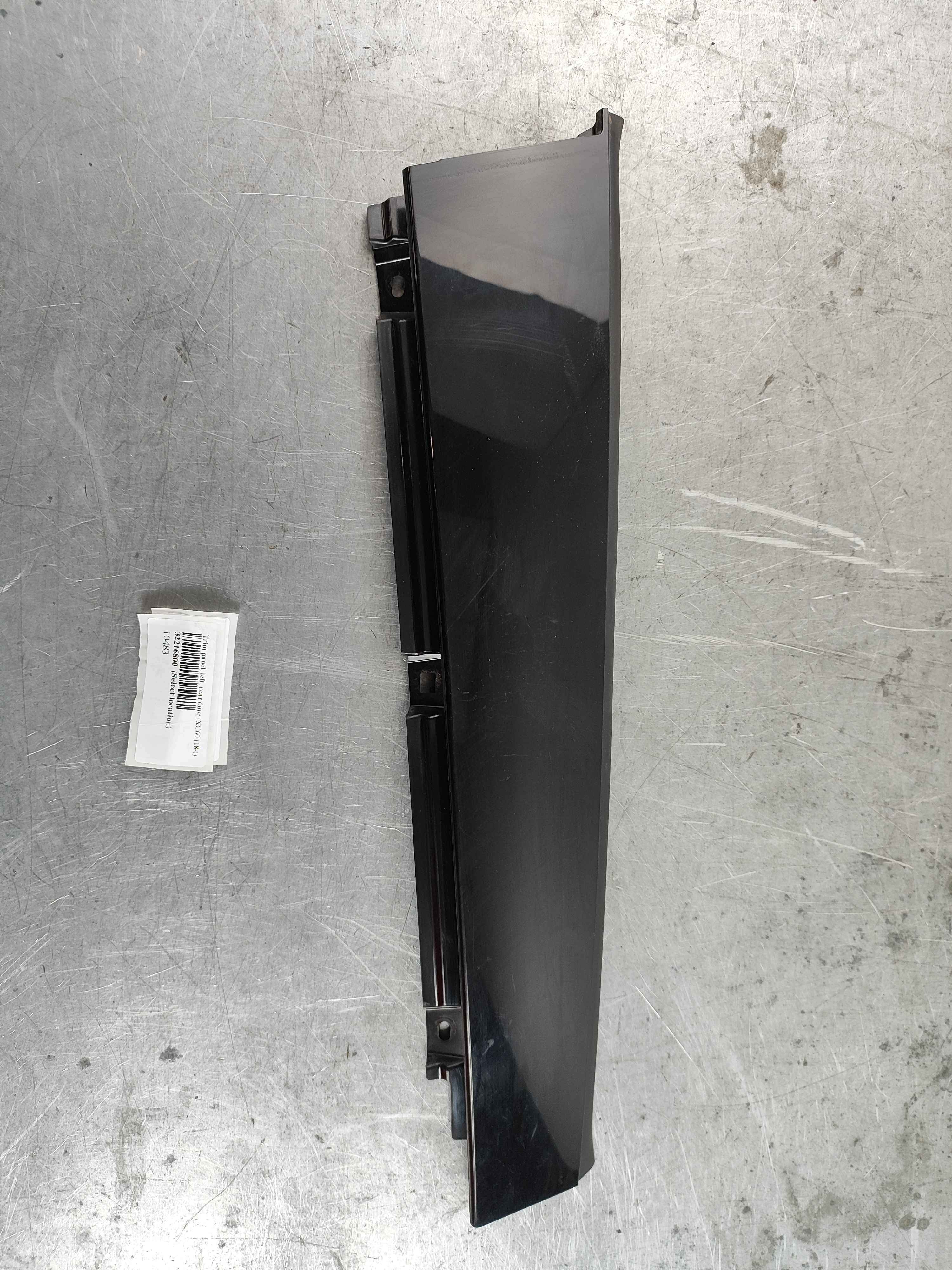 Trim panel, left, rear door (XC60 (18-))