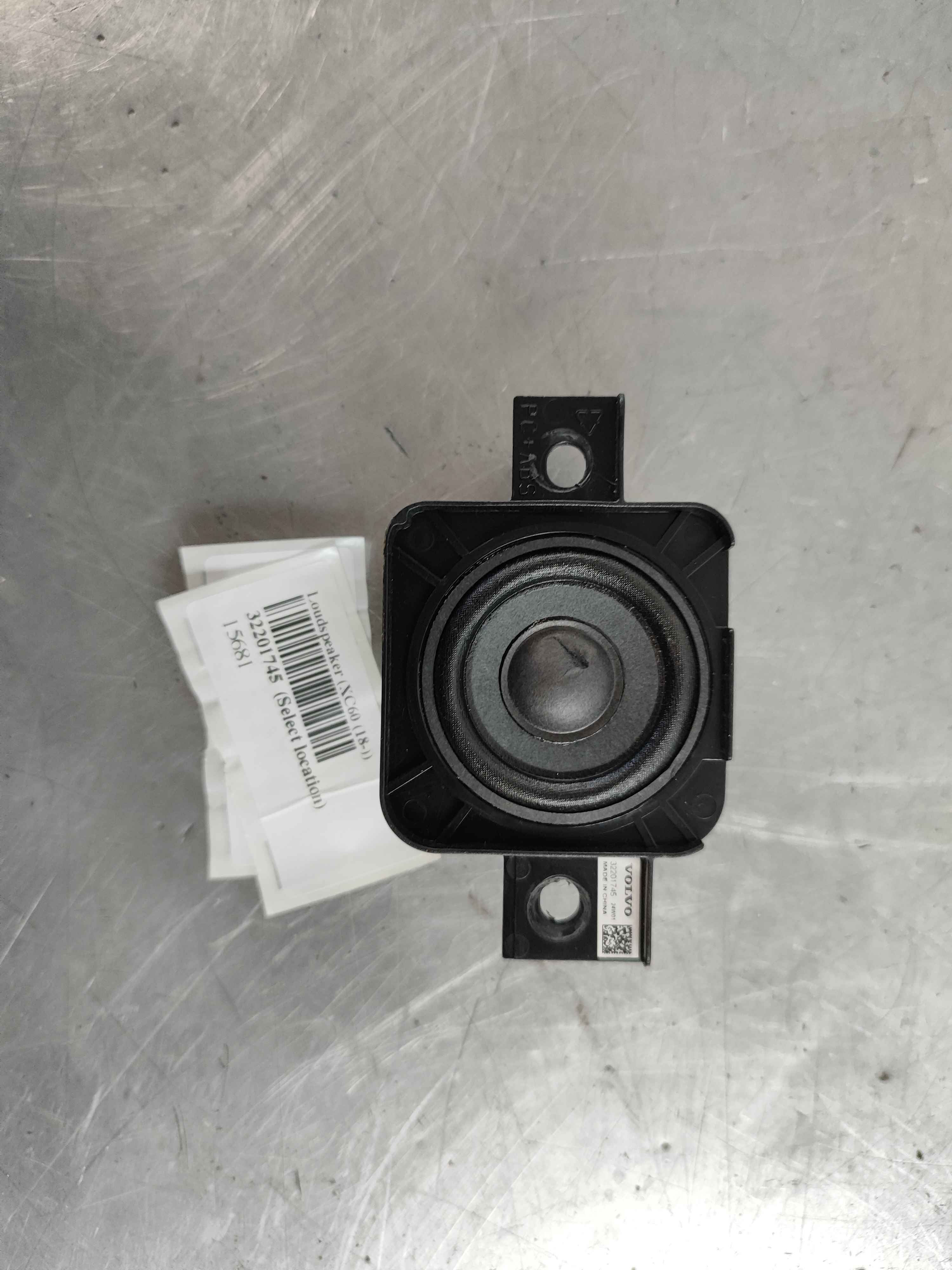 Loudspeaker (XC60 (18-))