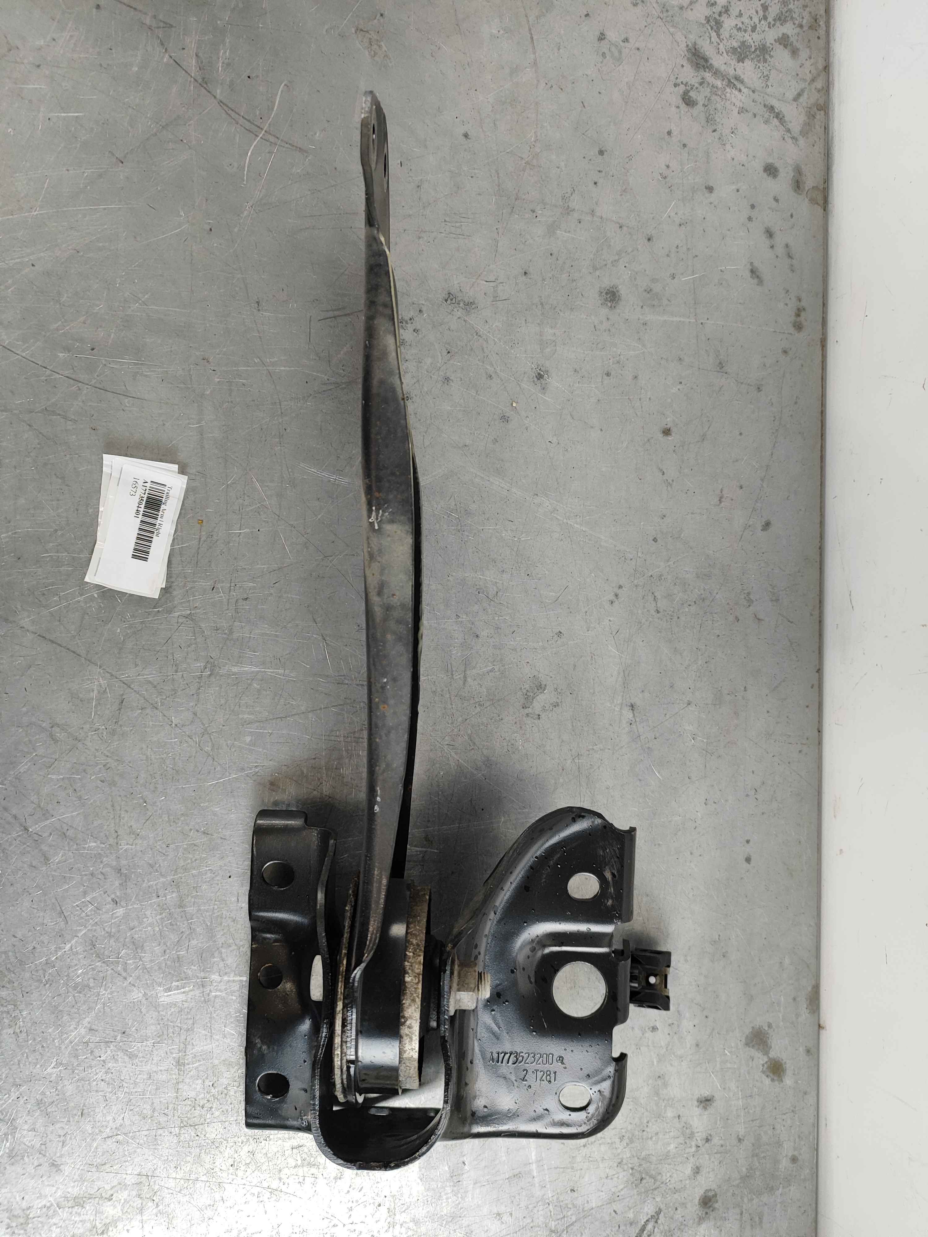 Trailing Arm | Right
