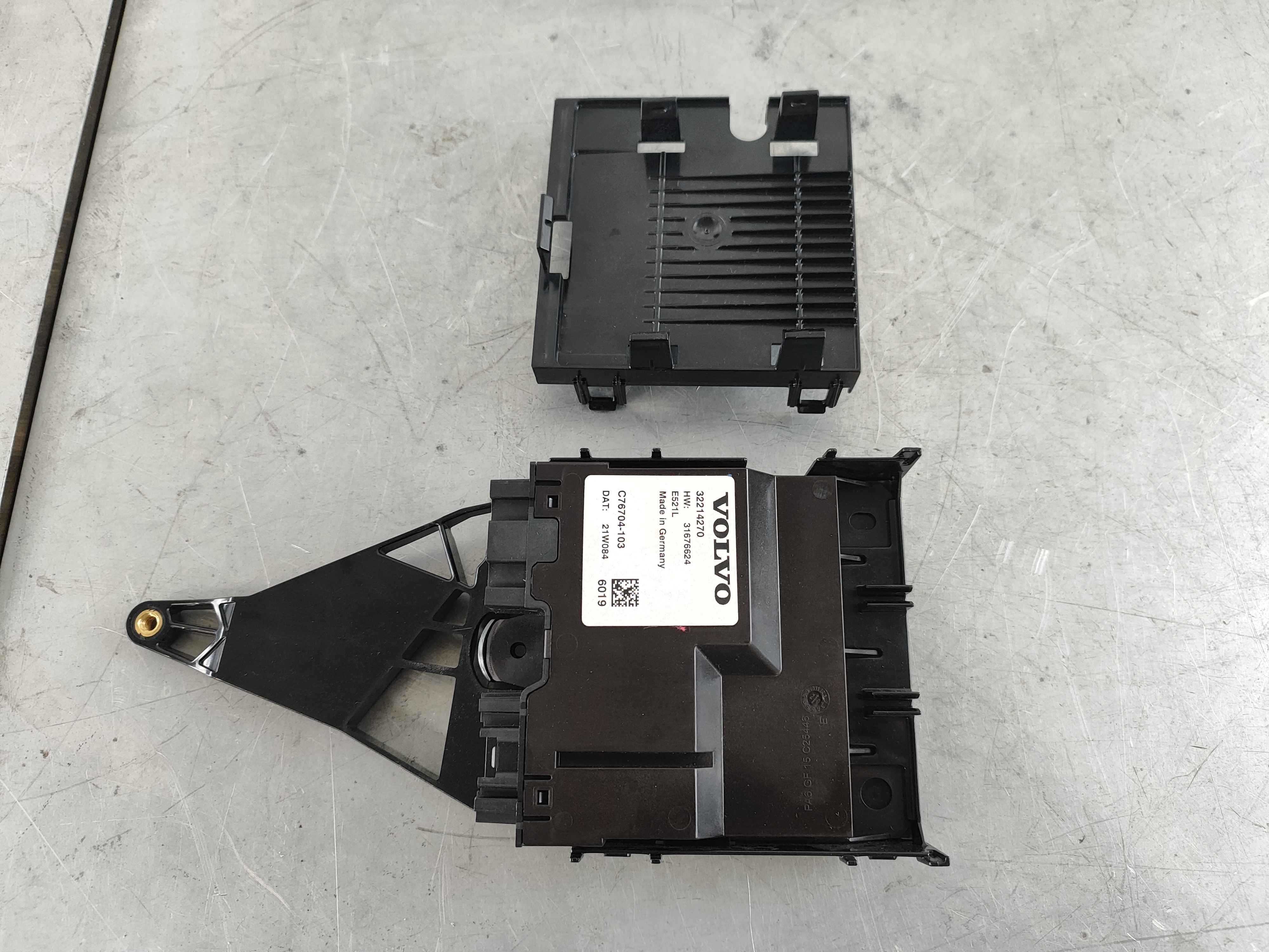POT reload (XC90 (16-)|XC60 (18-))