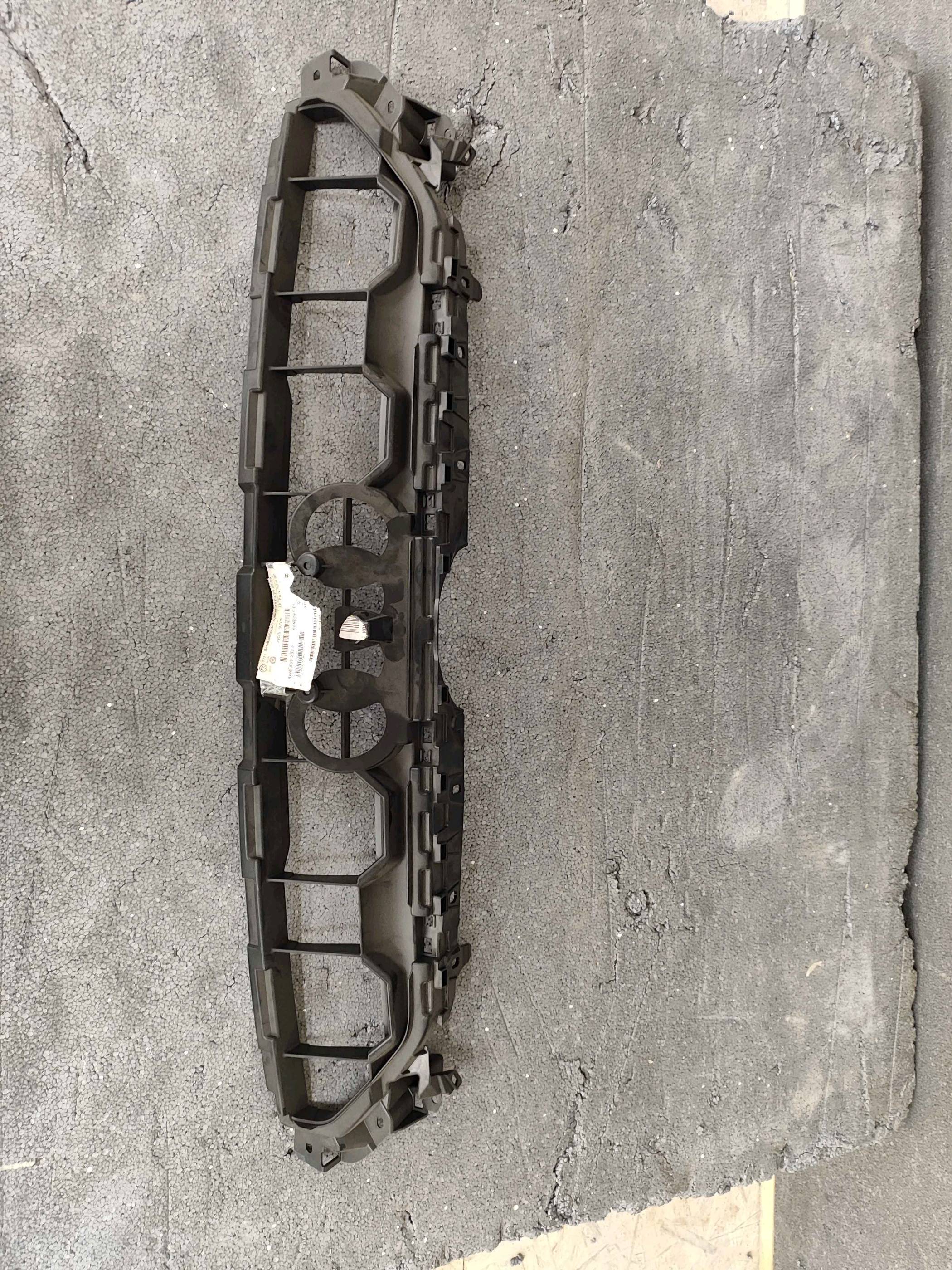 Closing element