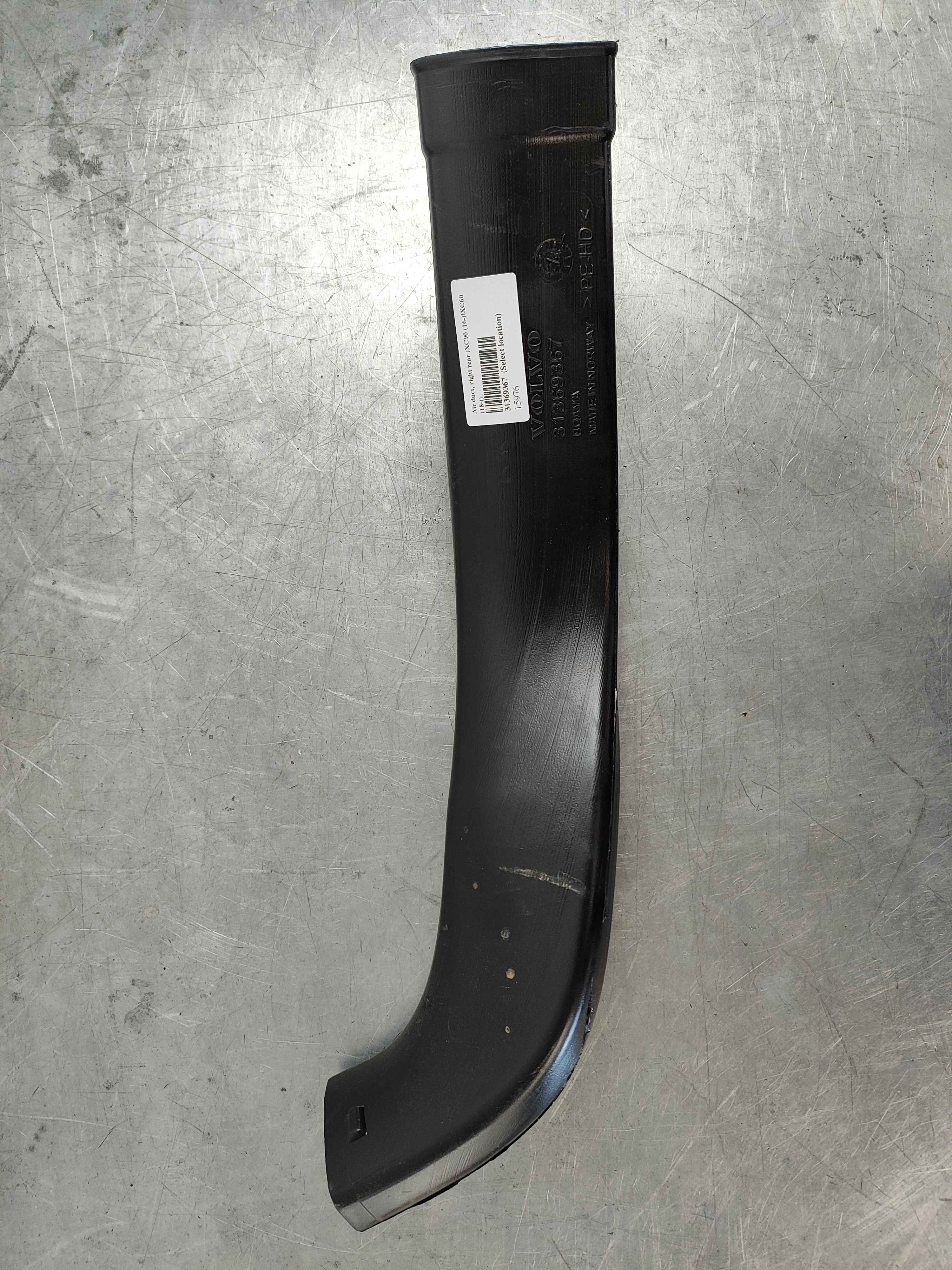Air duct, right rear (XC90 (16-)|XC60 (18-))