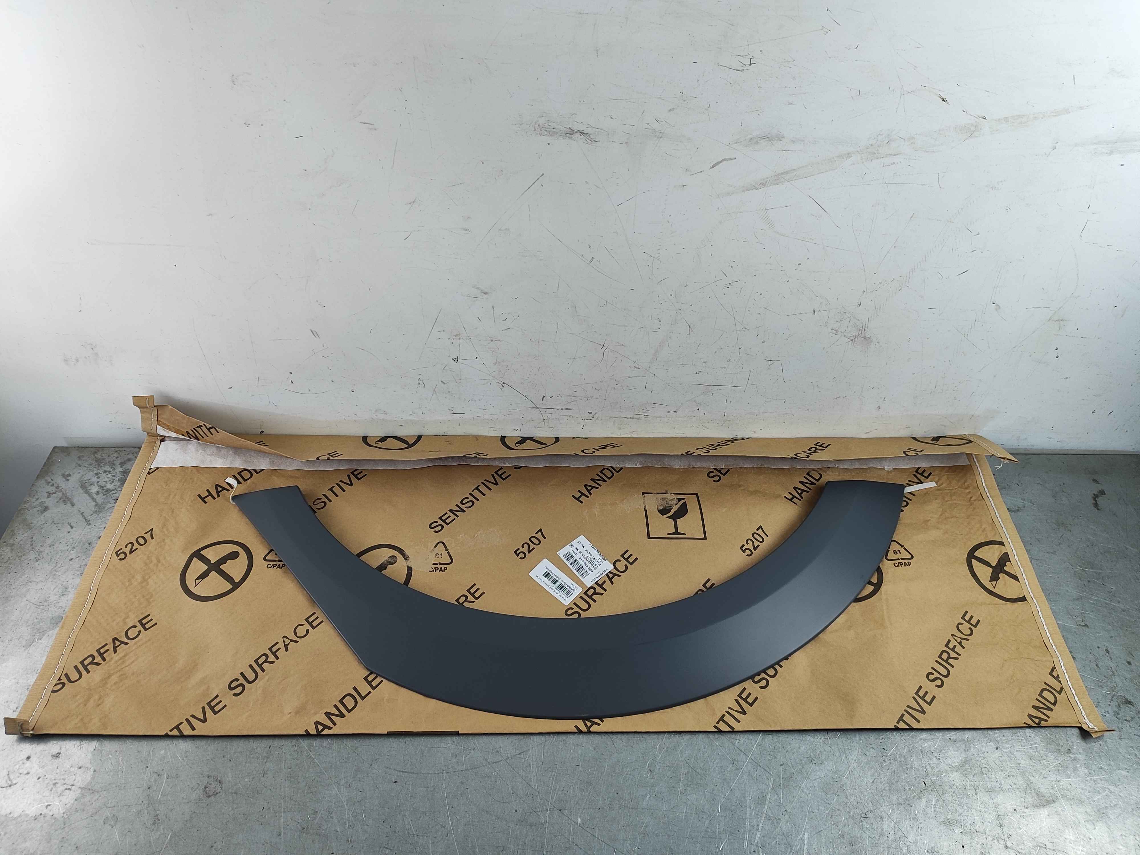 Trim for wheel arch primed Audi A6 Allroad Quattro 4G