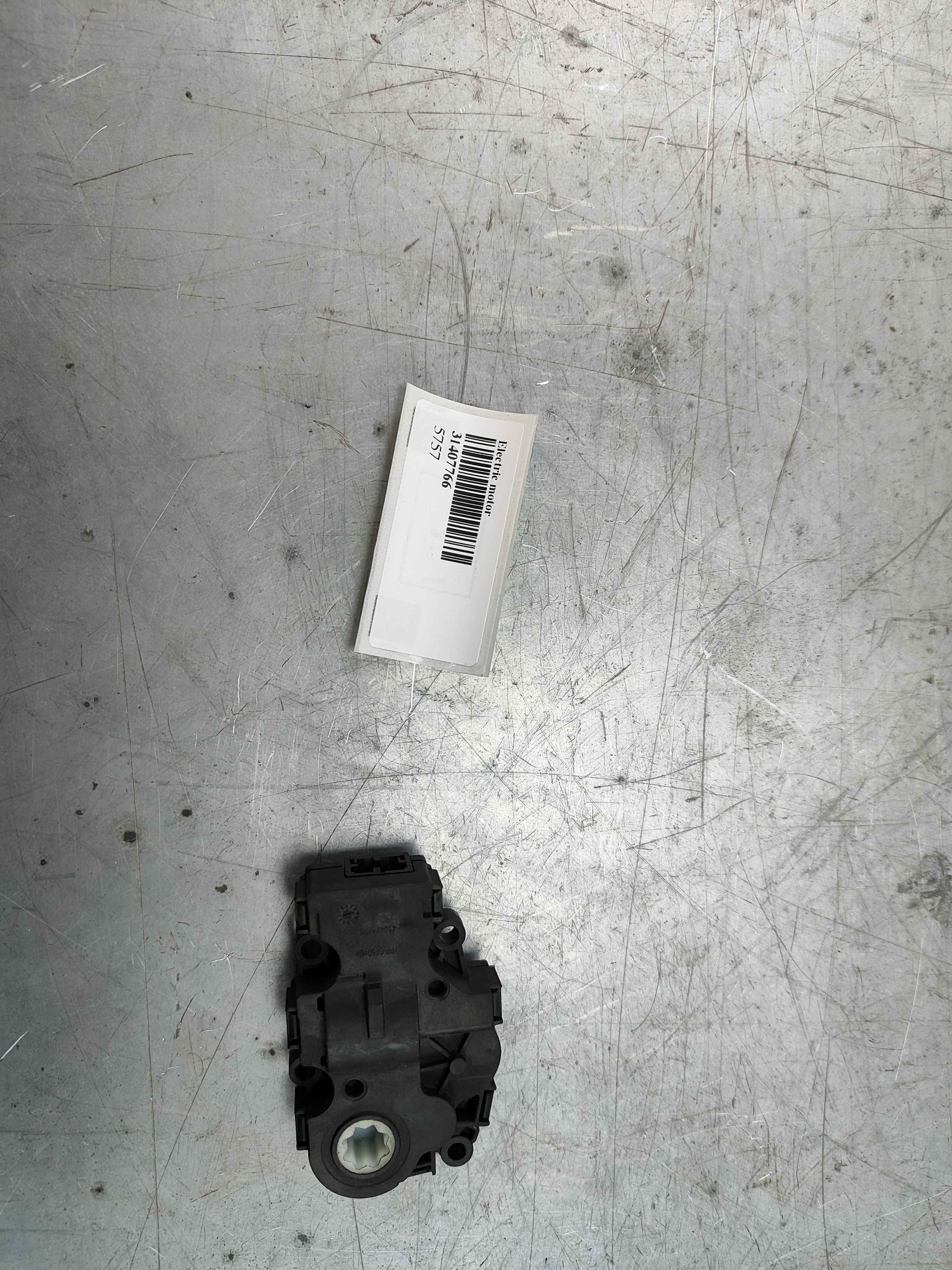 Electric motor
