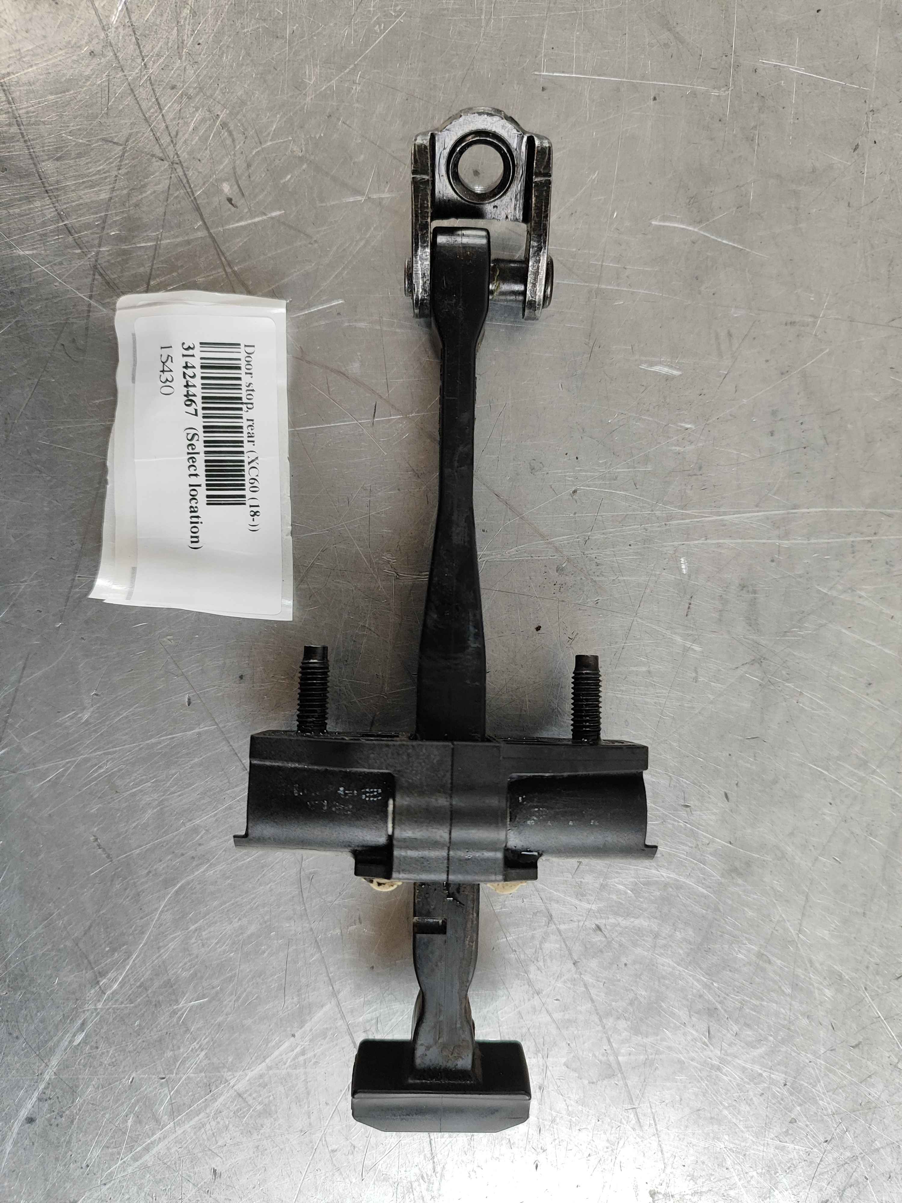 Door stop, rear (XC60 (18-))