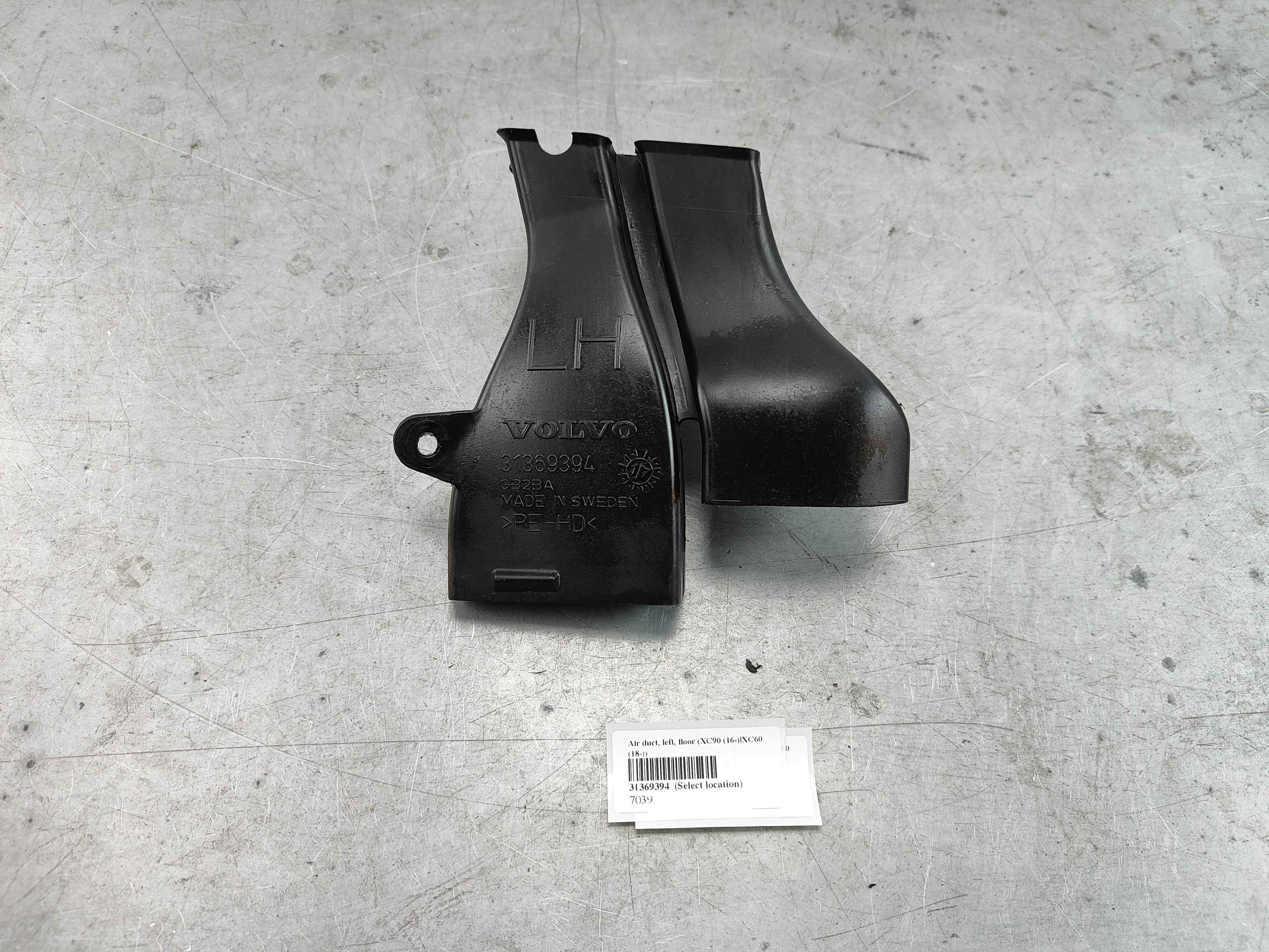 Air duct, left, floor (XC90 (16-)|XC60 (18-))