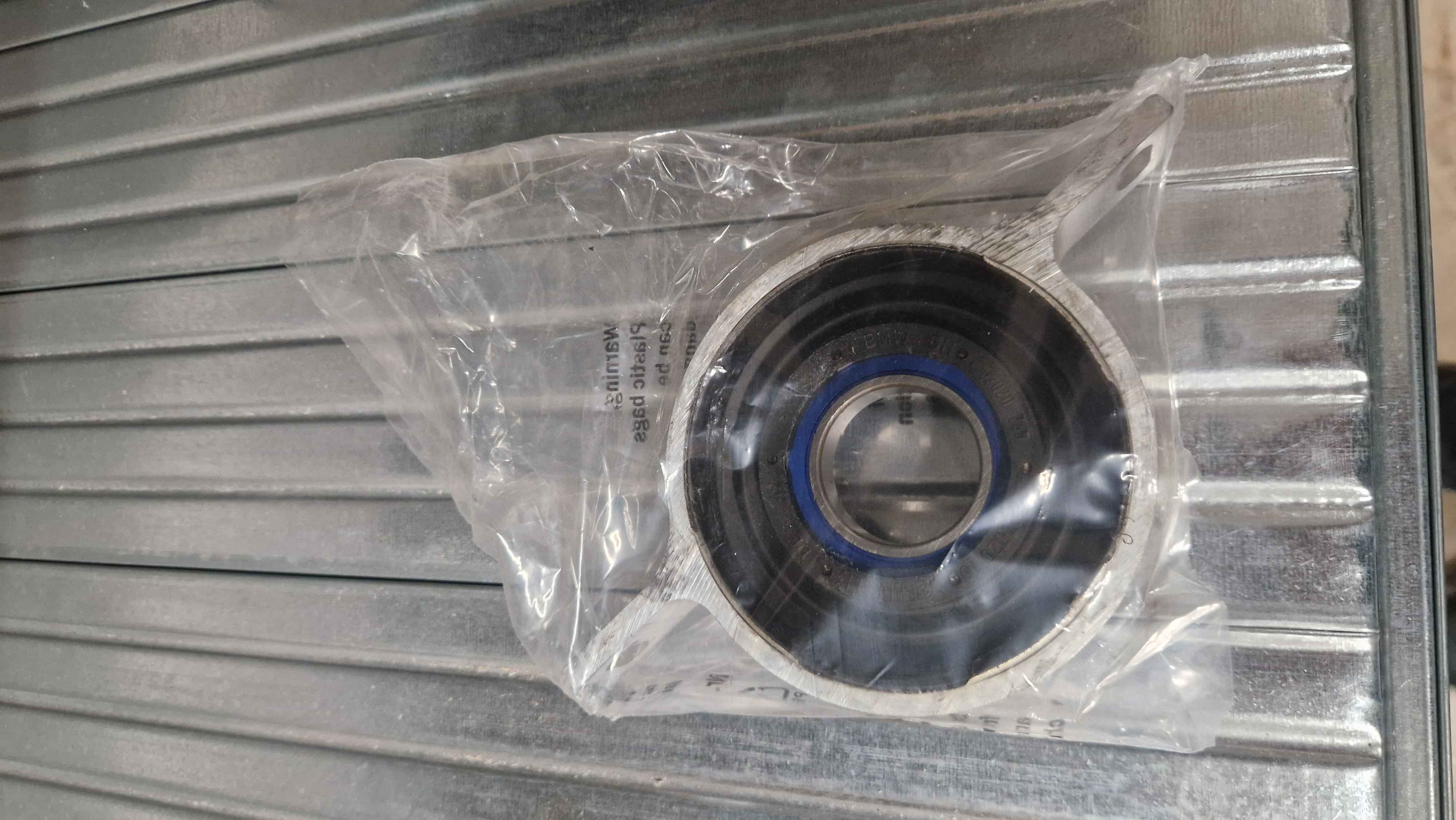 Centre Mount, aluminium BMW