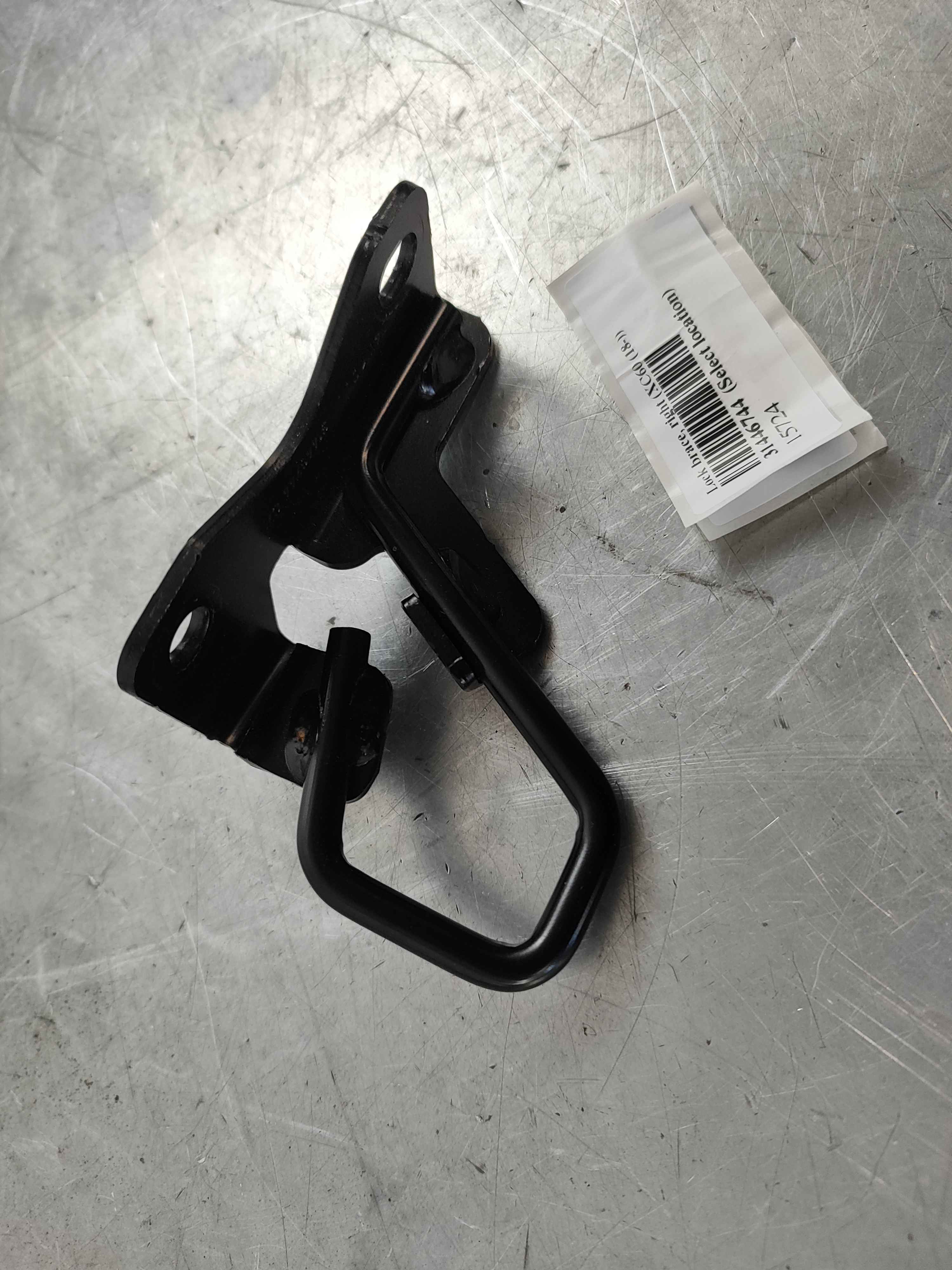 Lock brace, right (XC60 (18-))