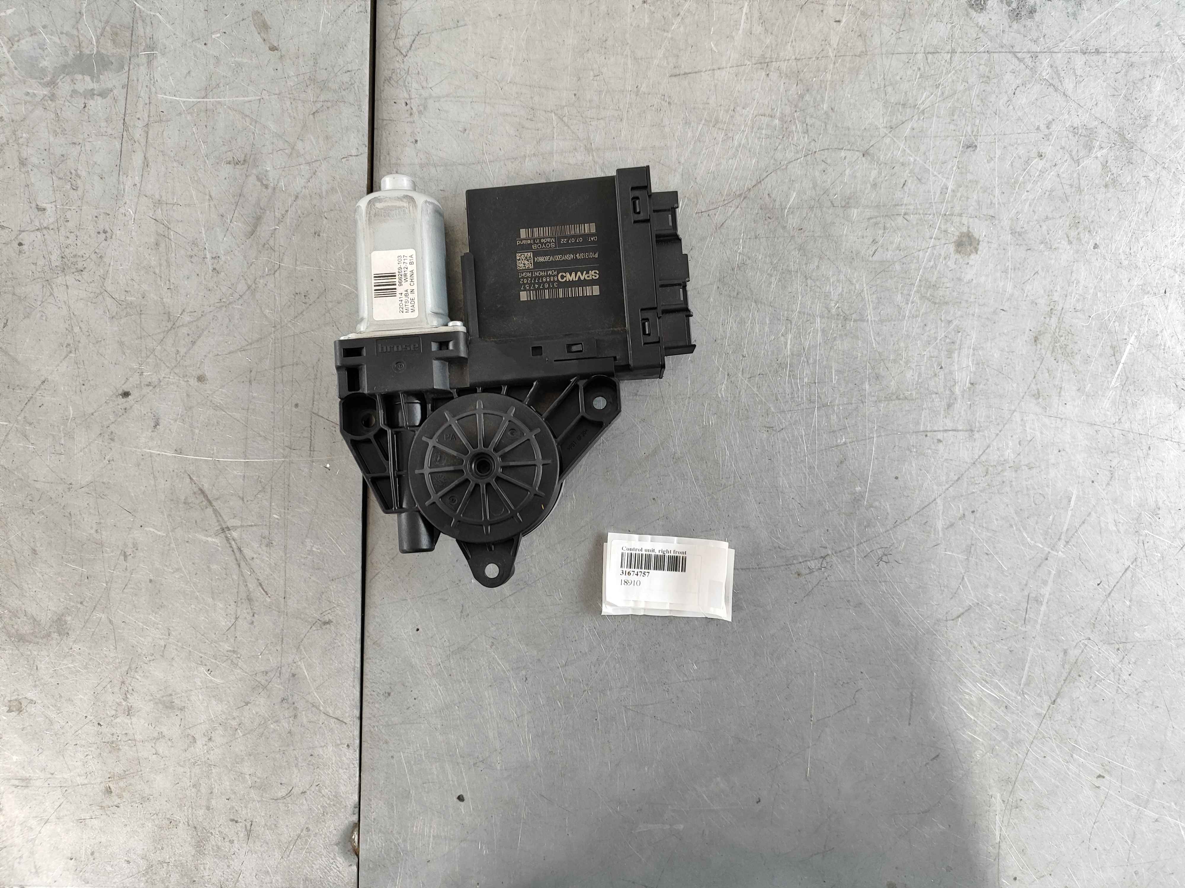 Control unit, right front