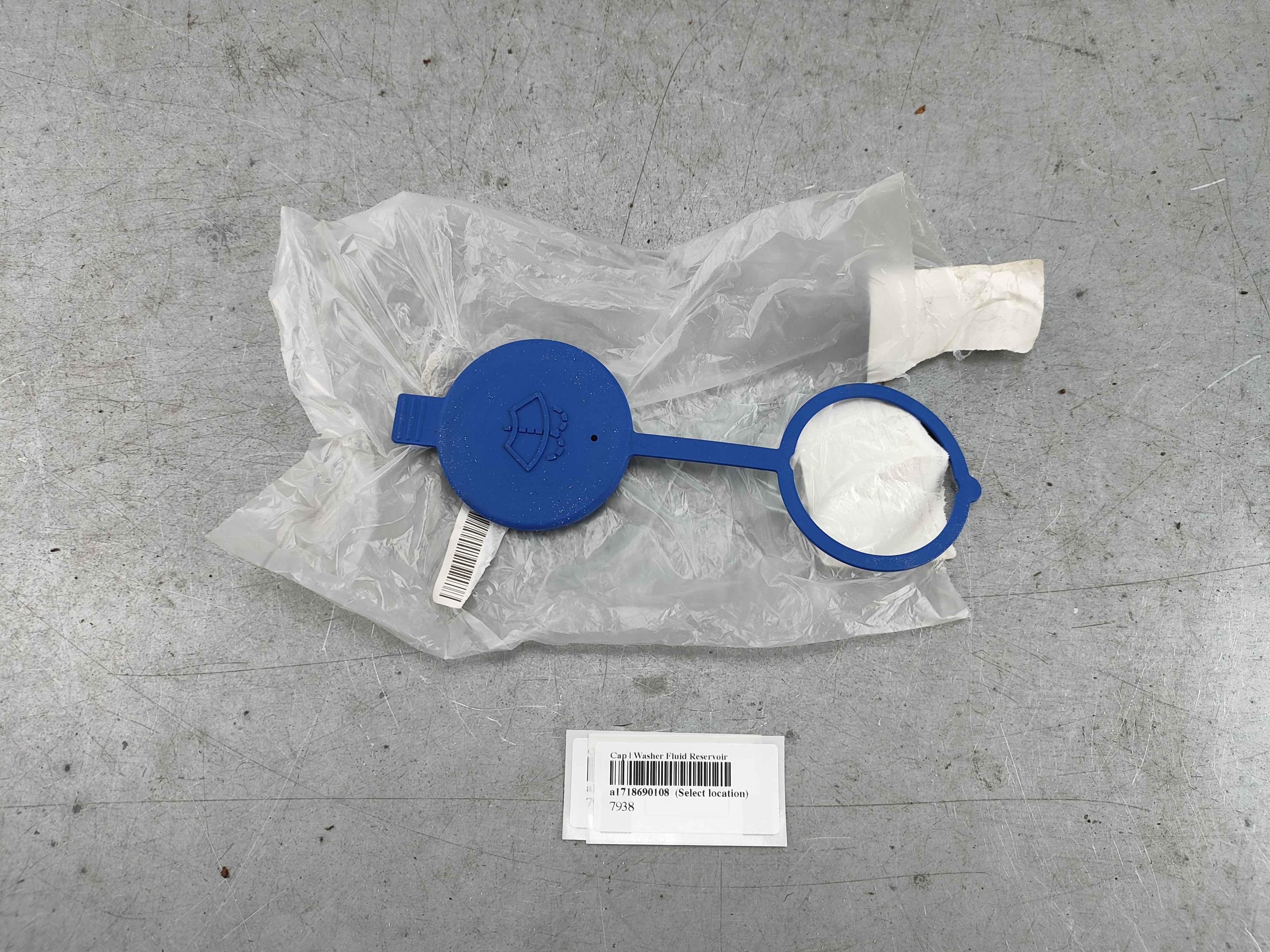Cap | Washer Fluid Reservoir