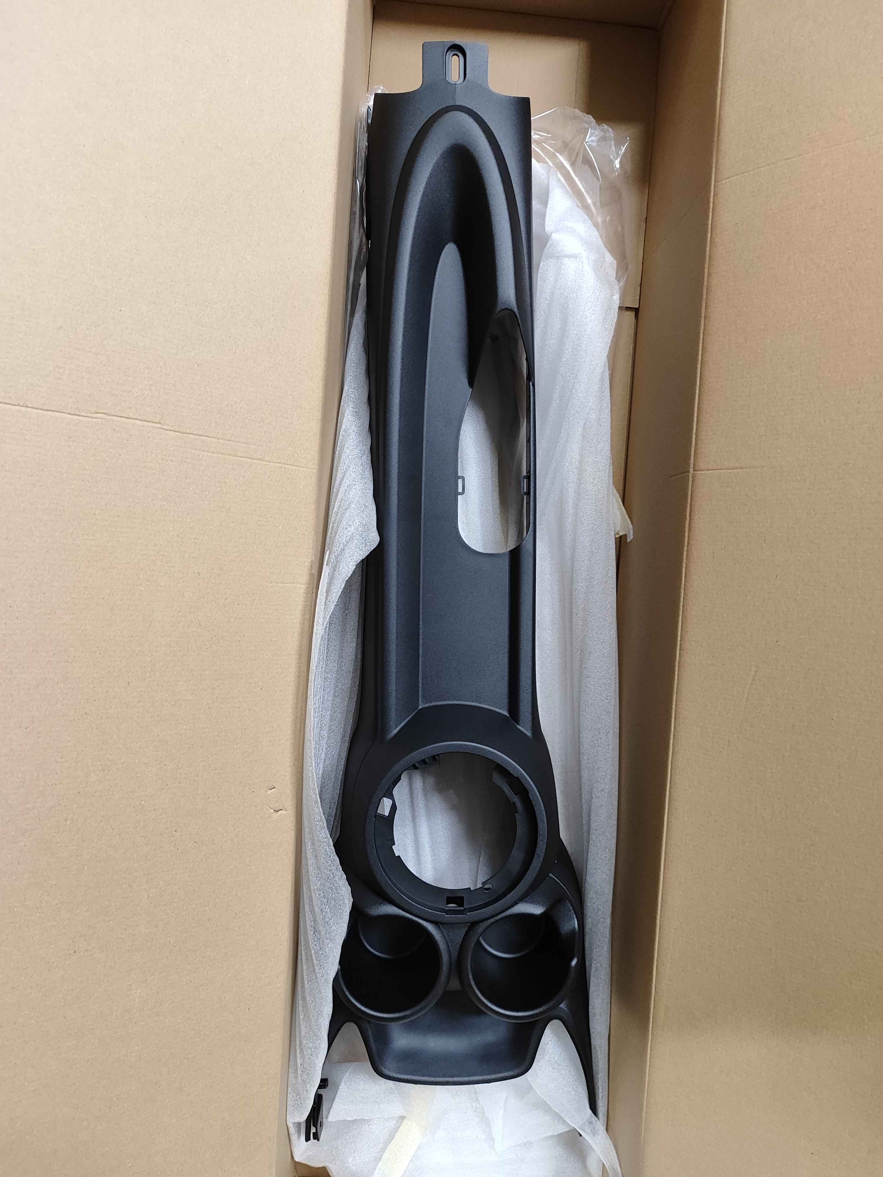 Centre console Mini