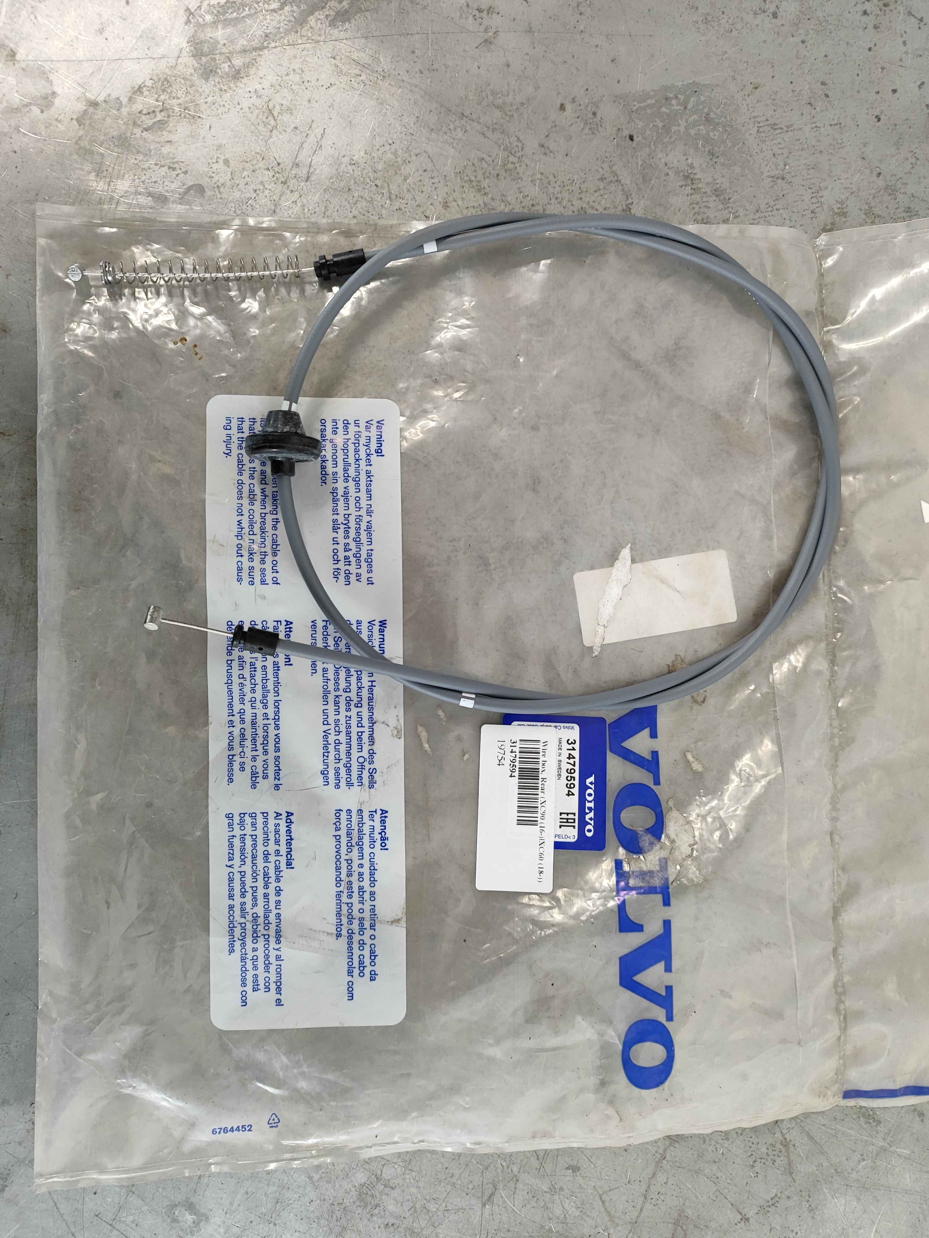 Wire box, Rear (XC90 (16-)|XC60 (18-))