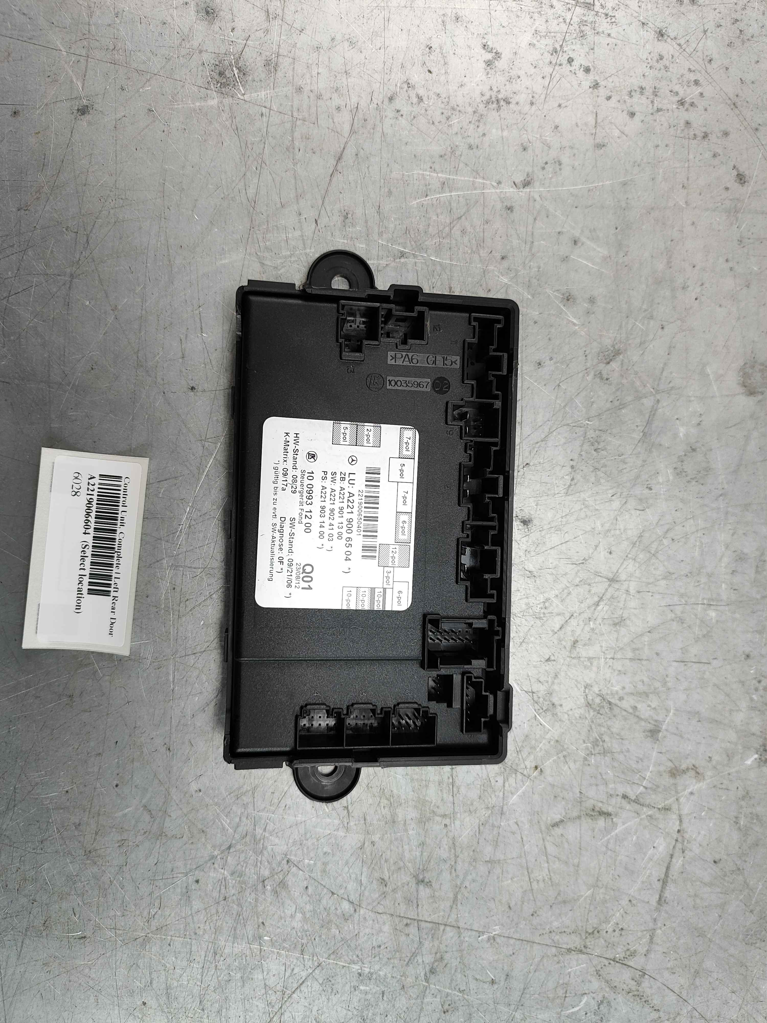 Control Unit, Complete | Left Rear Door