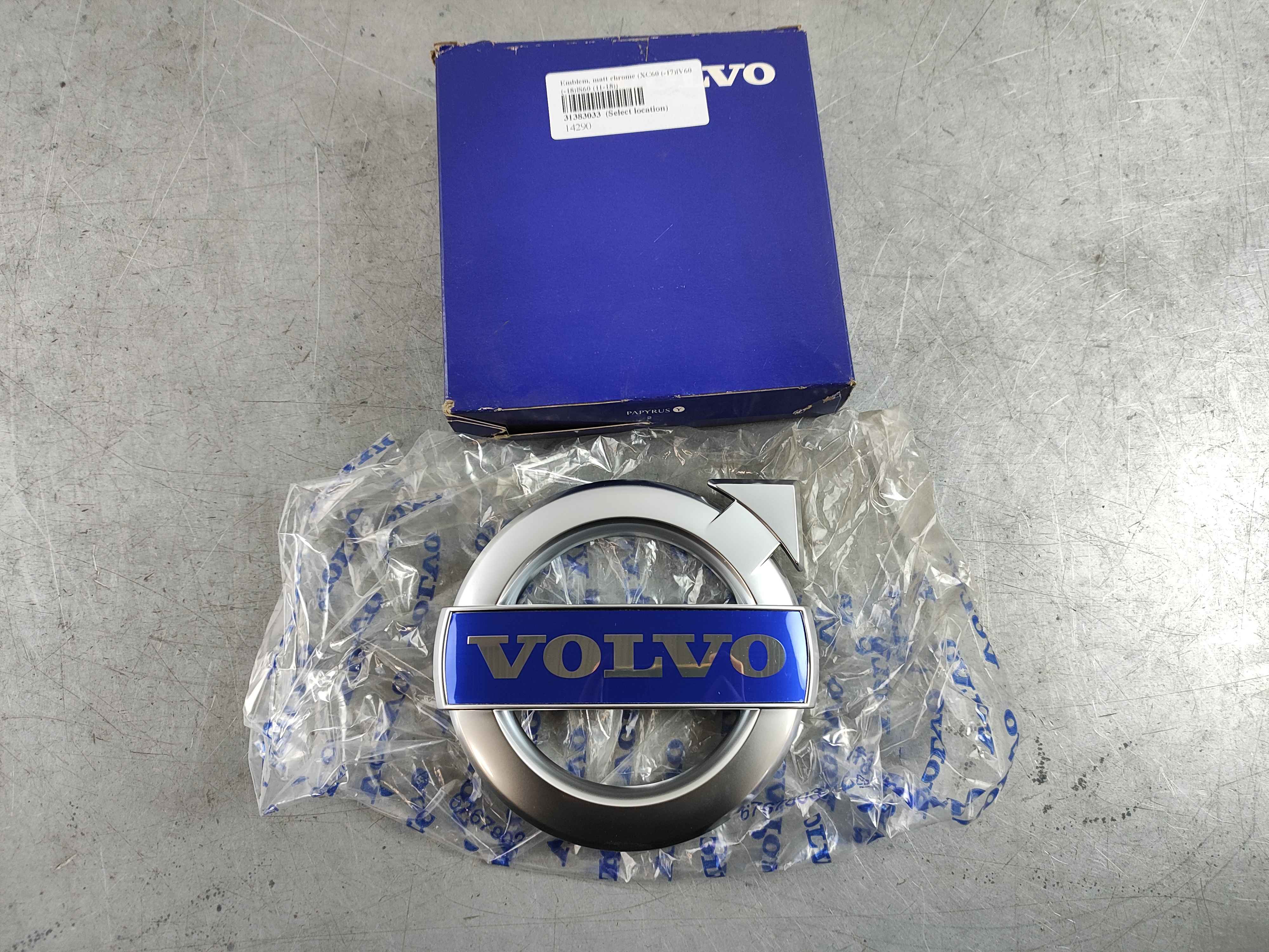 Emblem, matt chrome (XC60 (-17)|V60 (-18)|S60 (11-18))