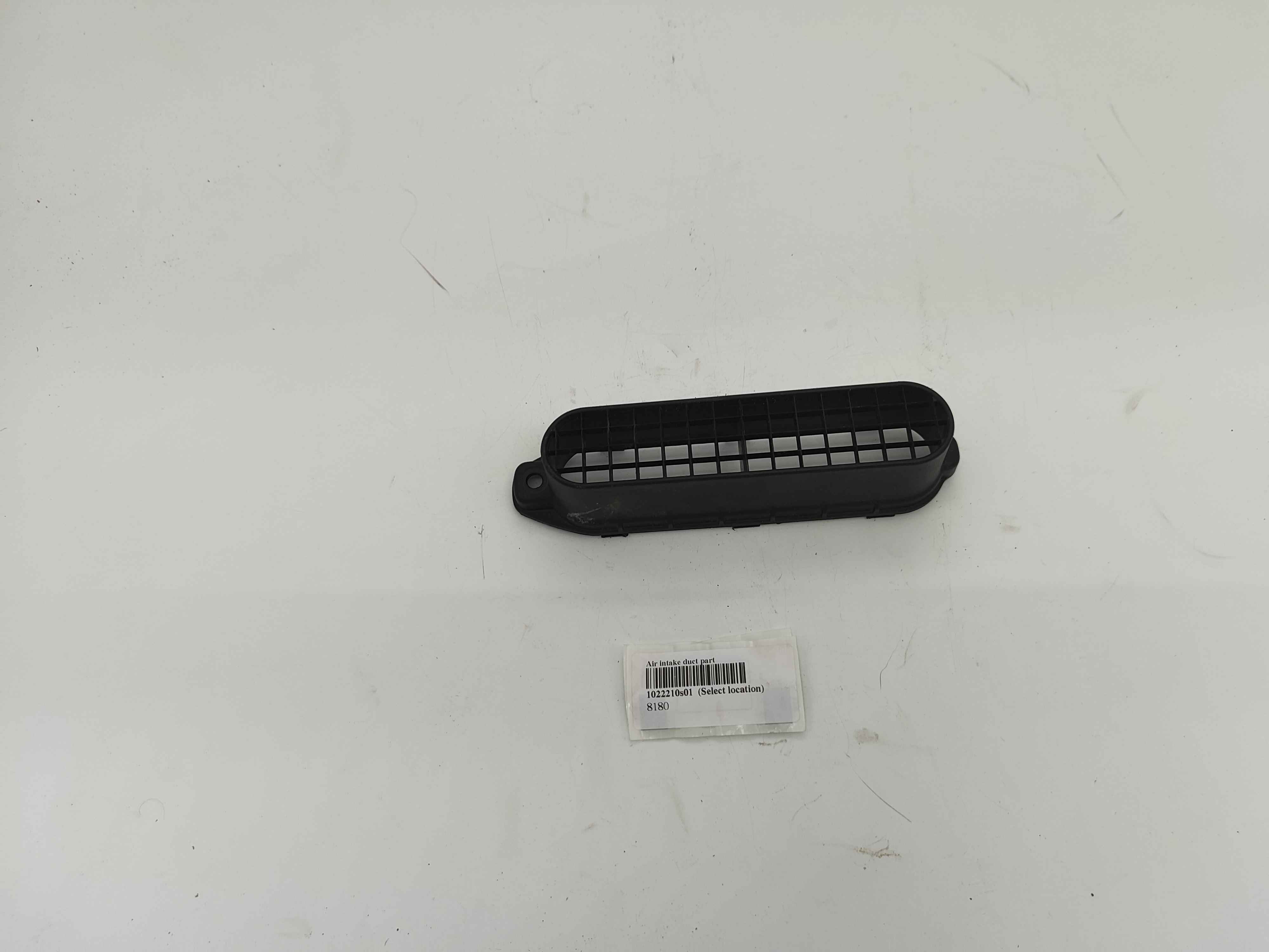Air intake duct part
