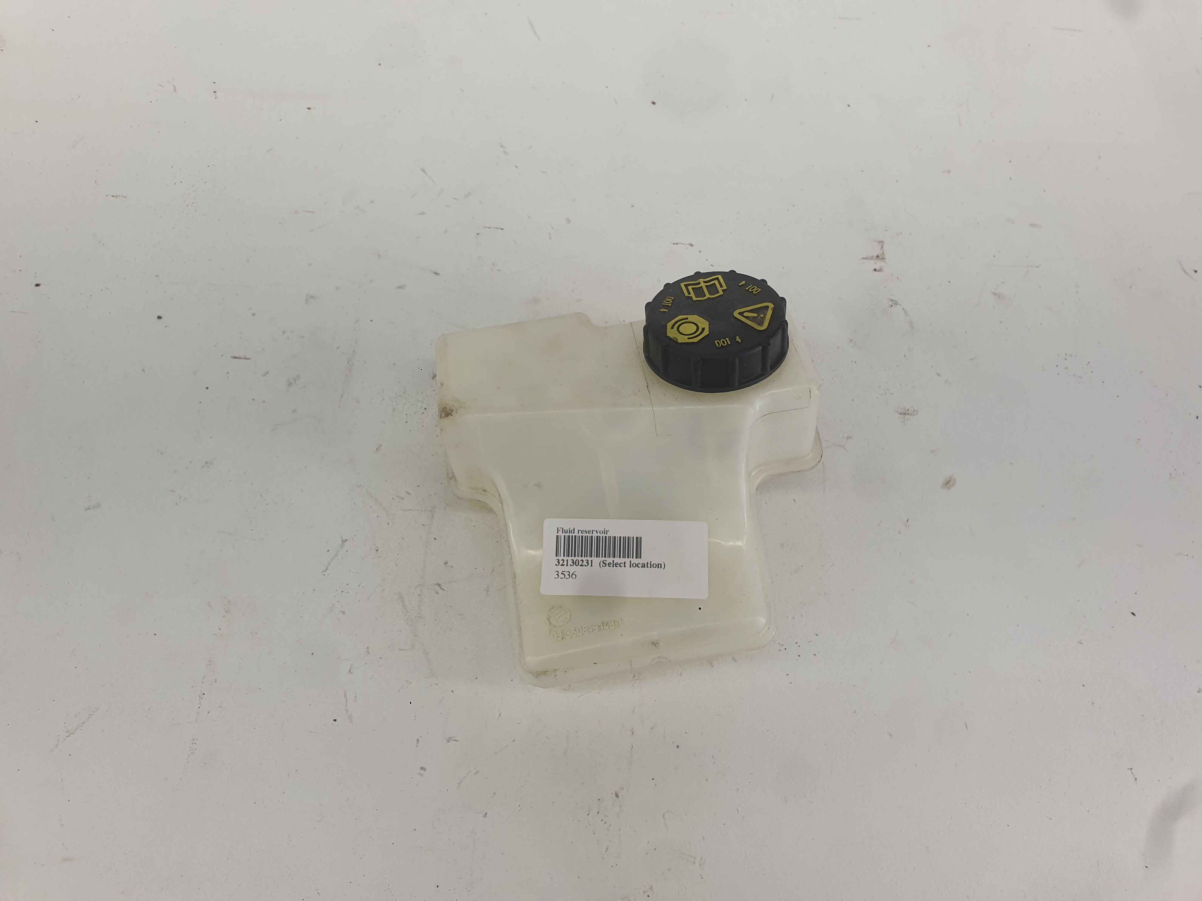Fluid reservoir
