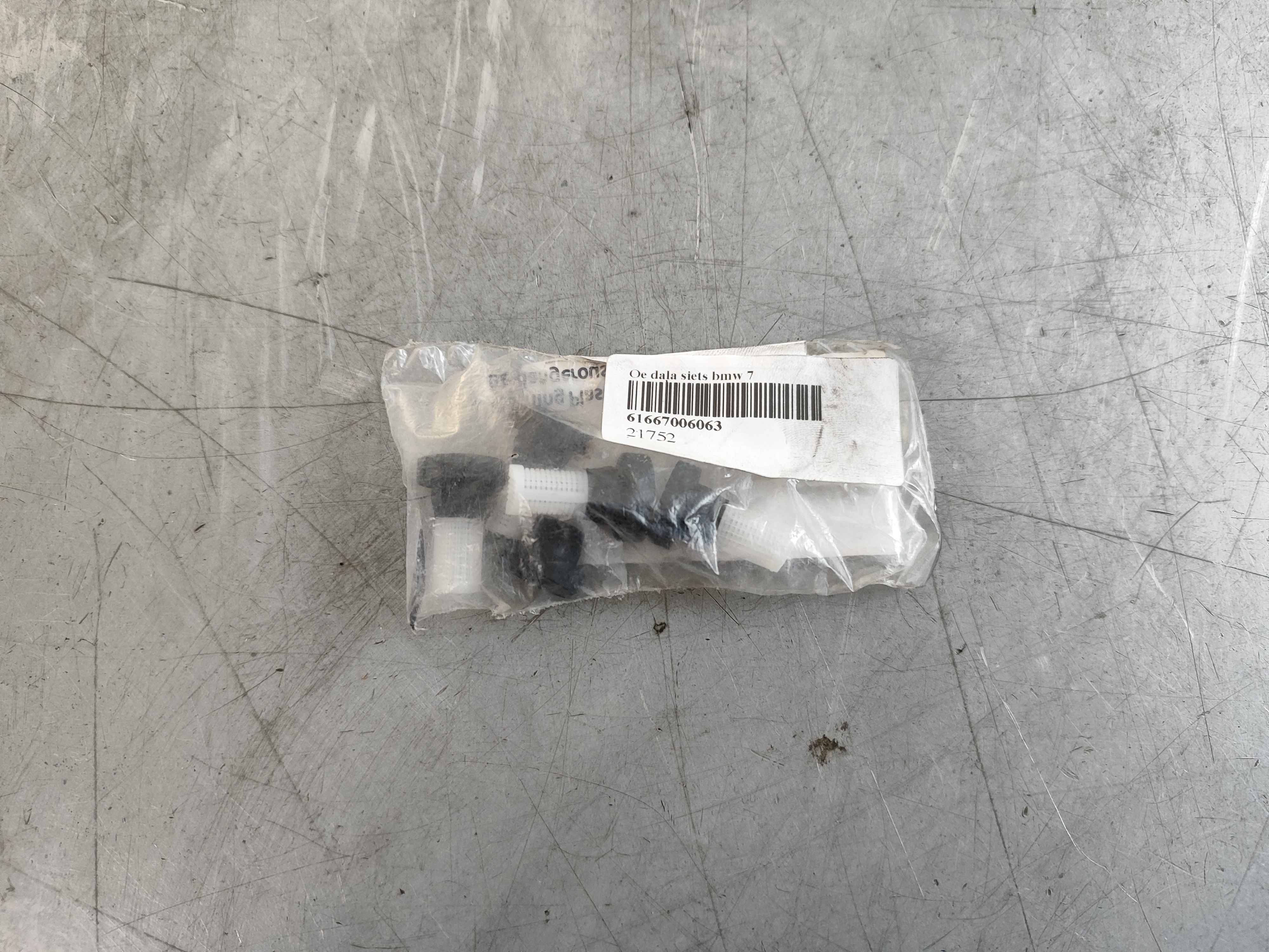 Oe daļa siets bmw 7