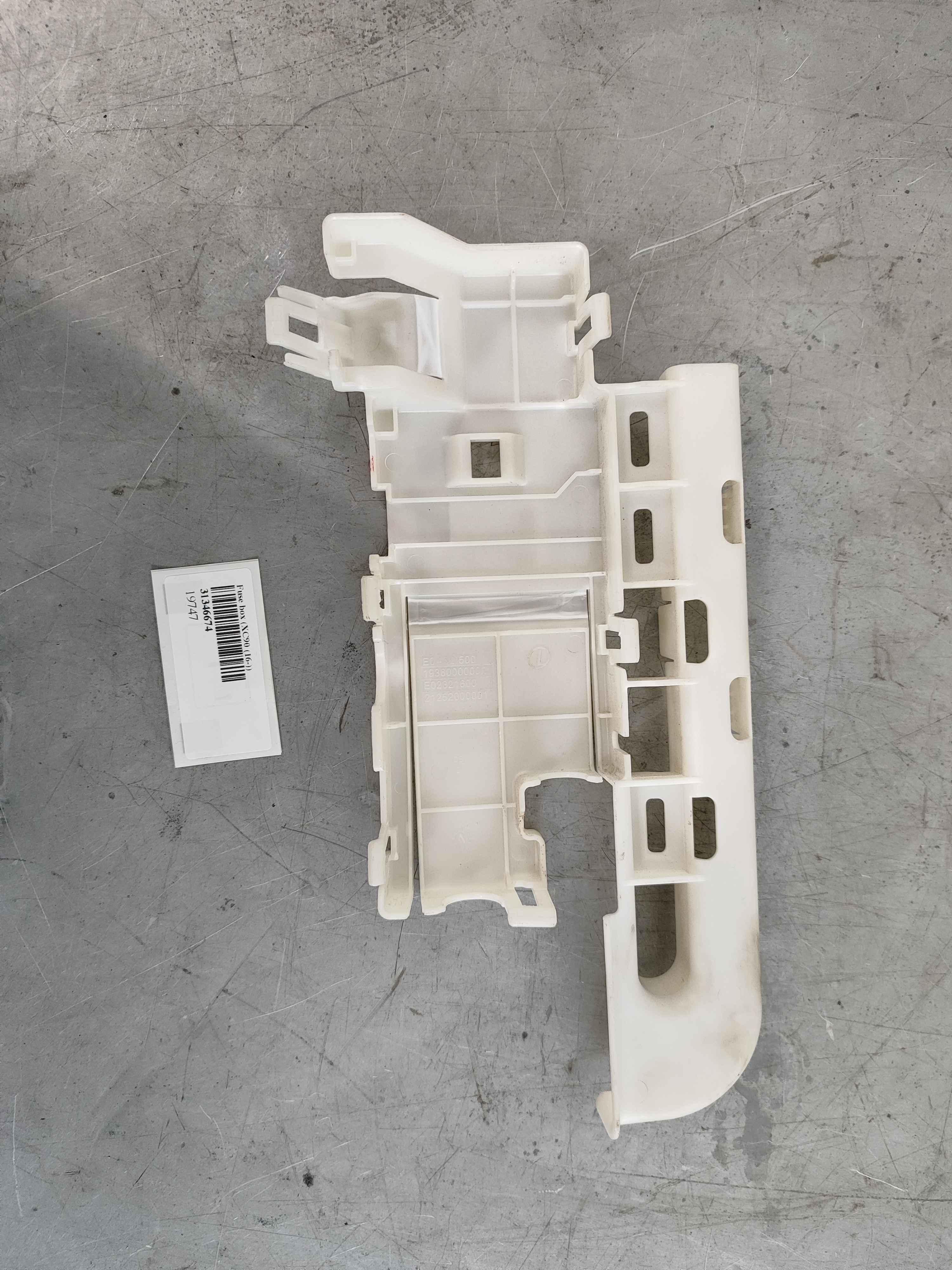 Fuse box (XC90 (16-))