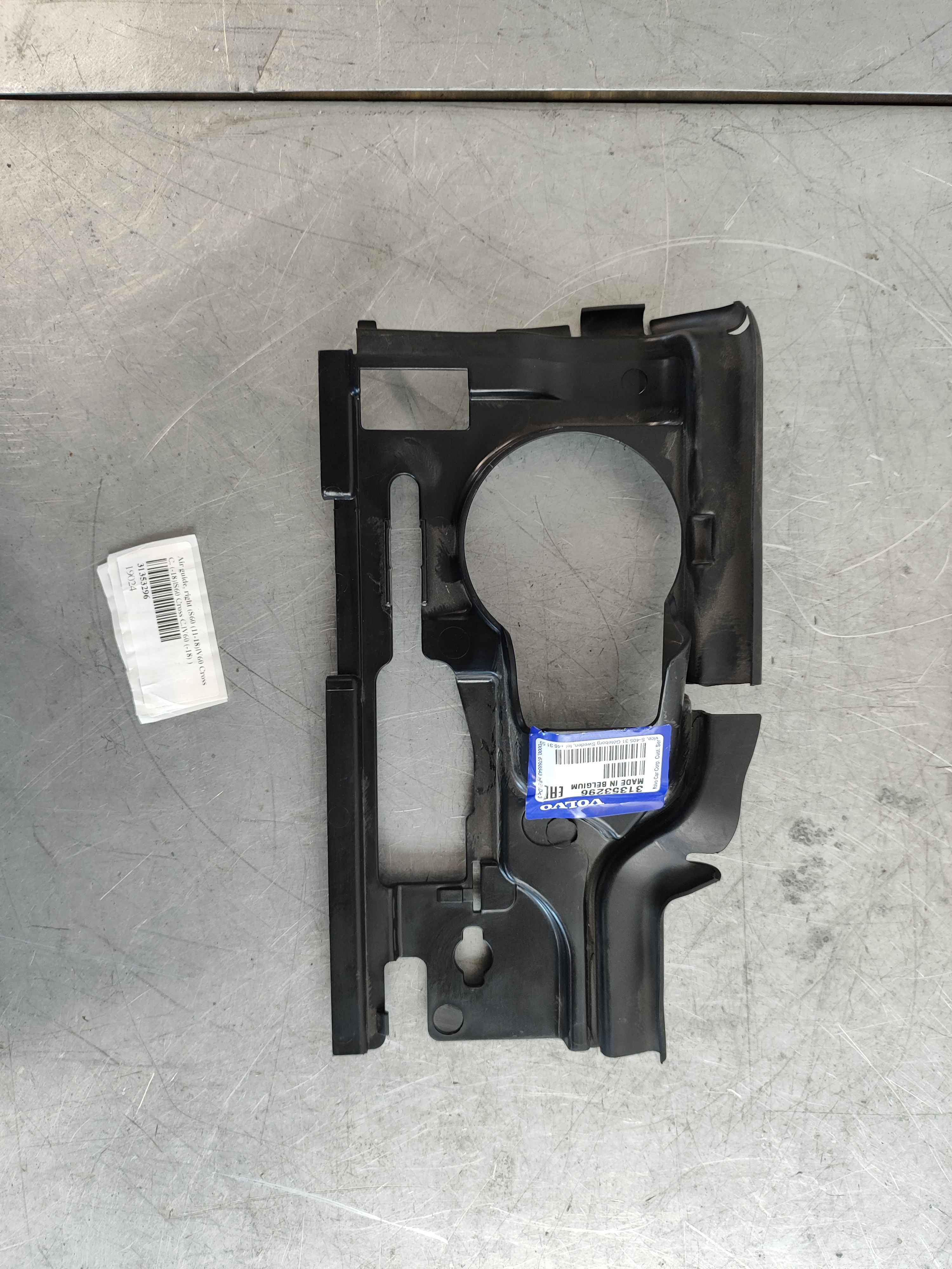 Air guide, right (S60 (11-18)|V60 Cross C. (-18)|S60 Cross C.|V60 (-18) )