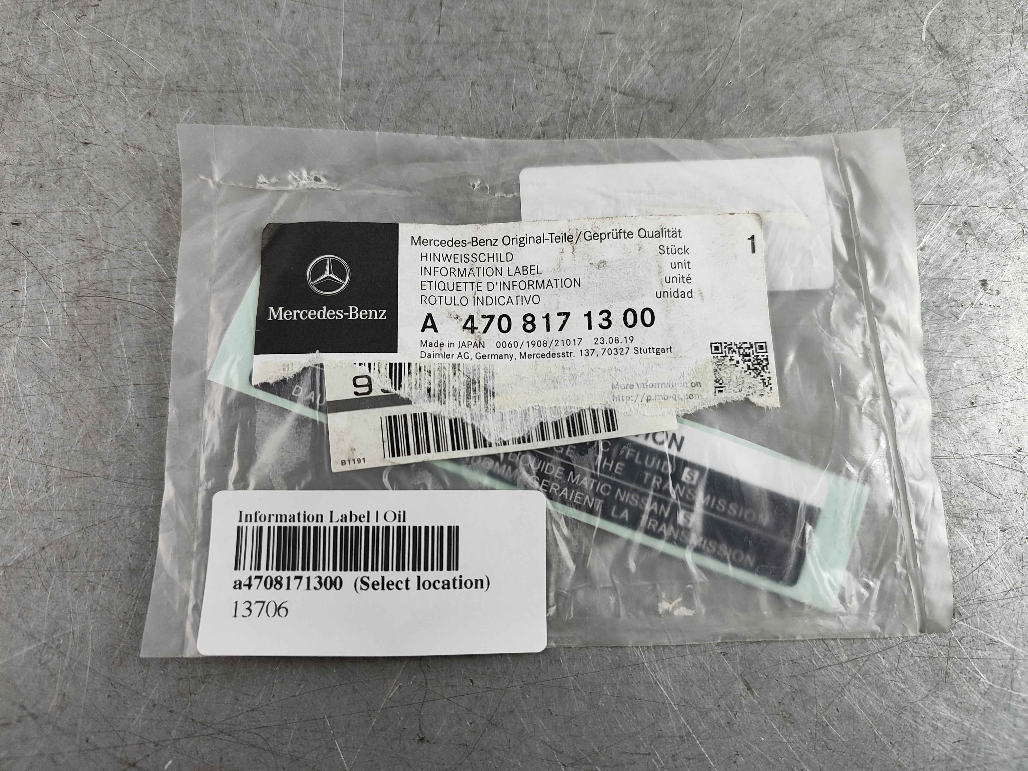 Information Label | Oil