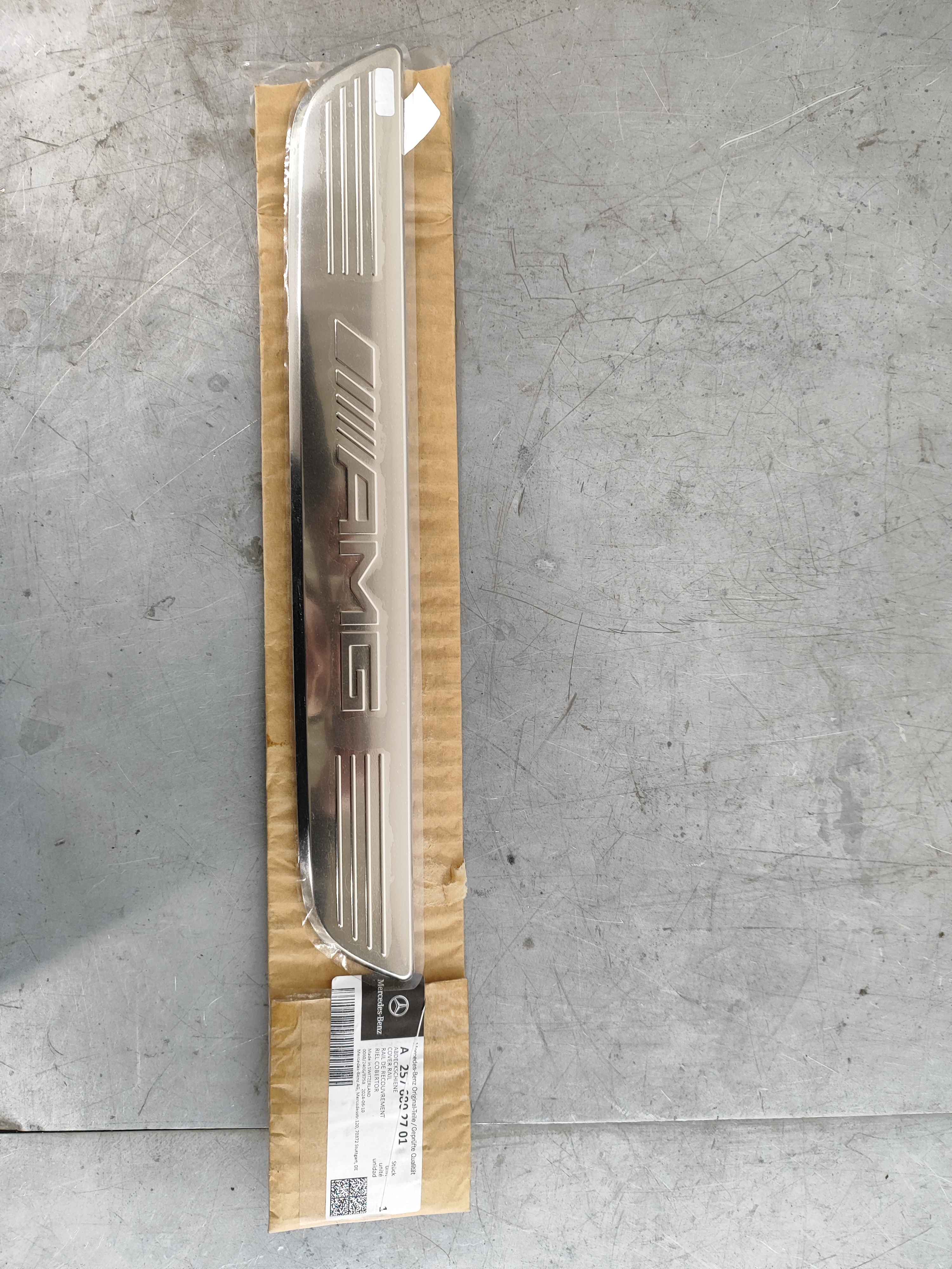 Cover Rail | Front Entrance, Outside Left