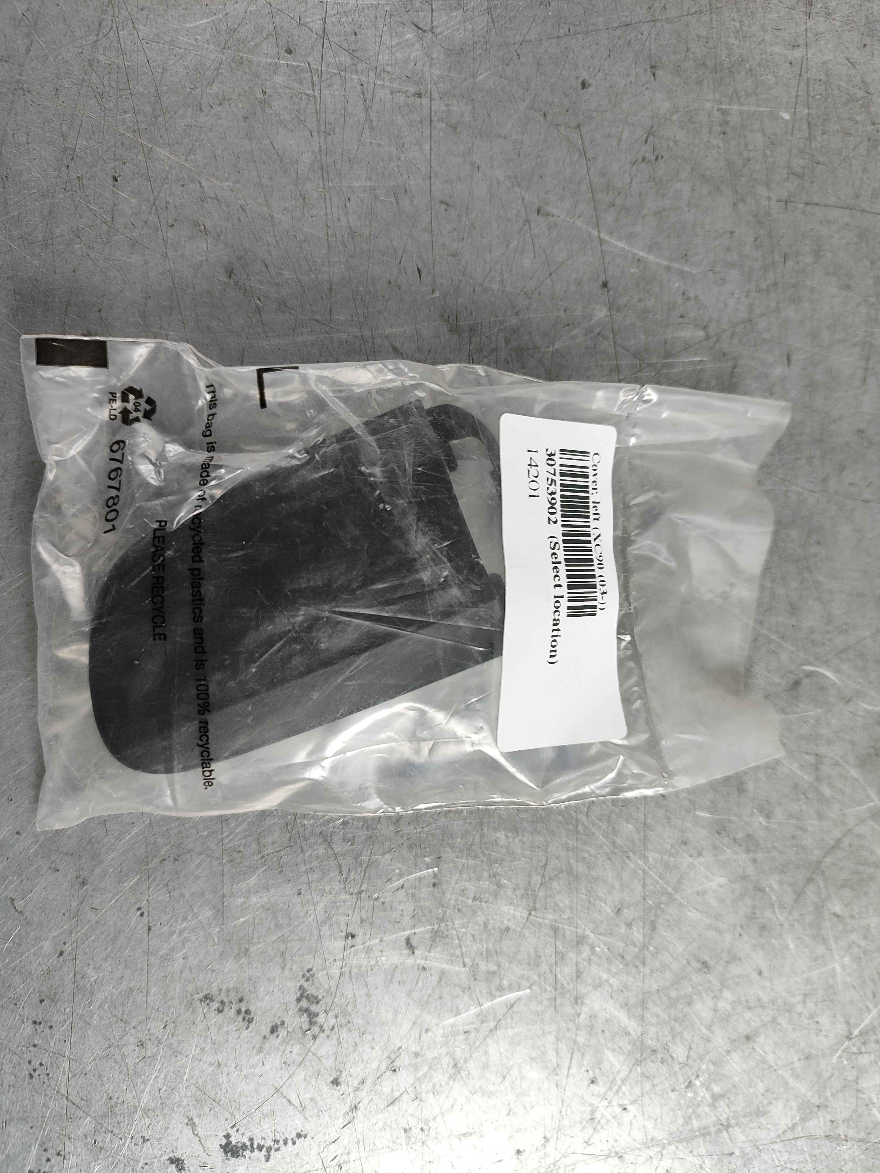 Cover, left (XC90 (03-))