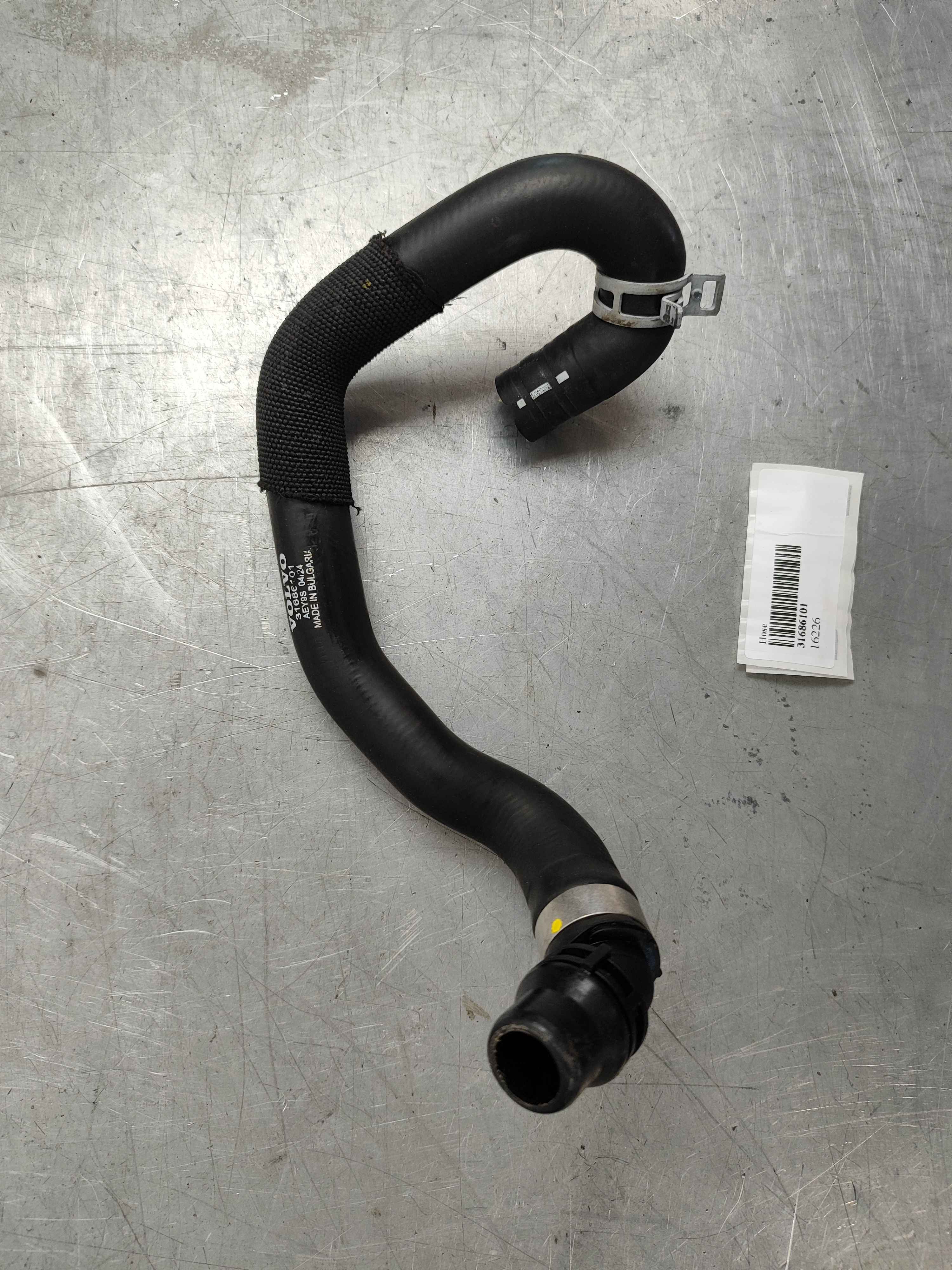 Hose