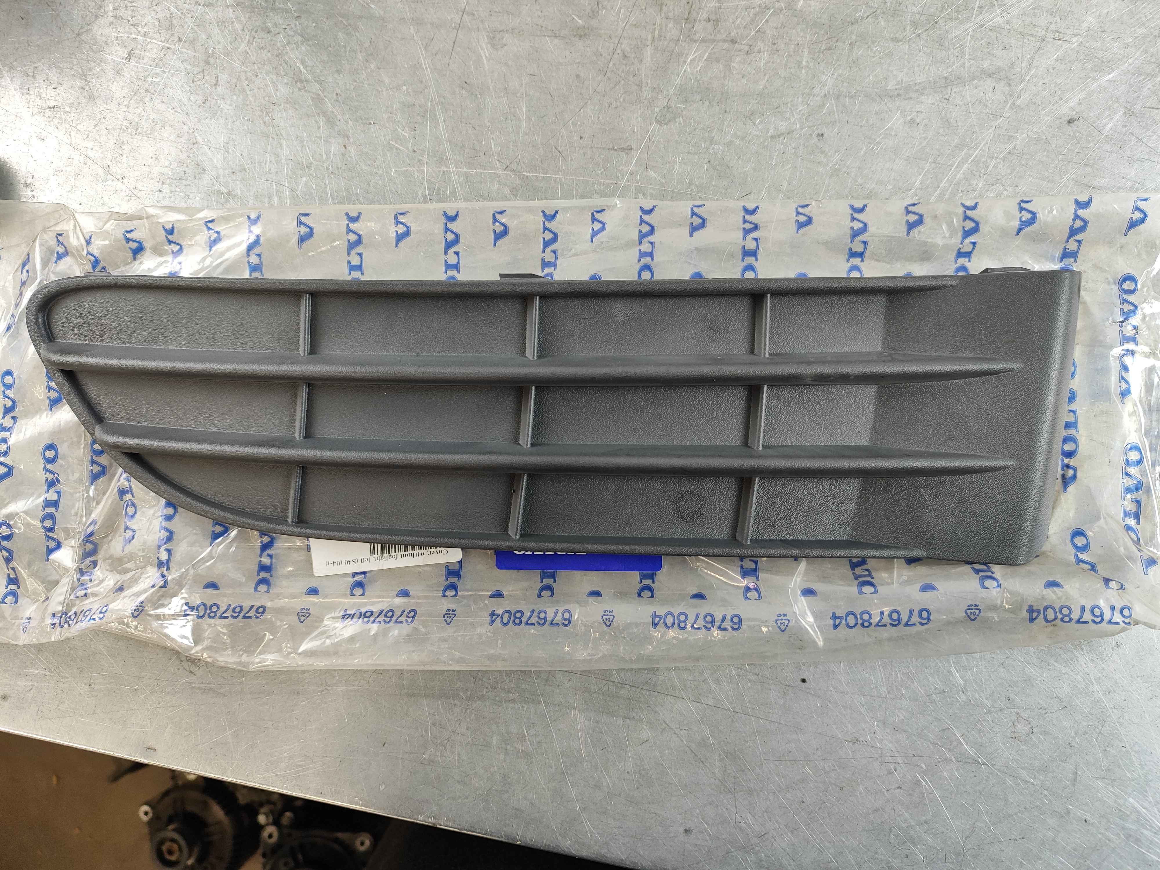 Cover, without foglight, left (S40 (04-))