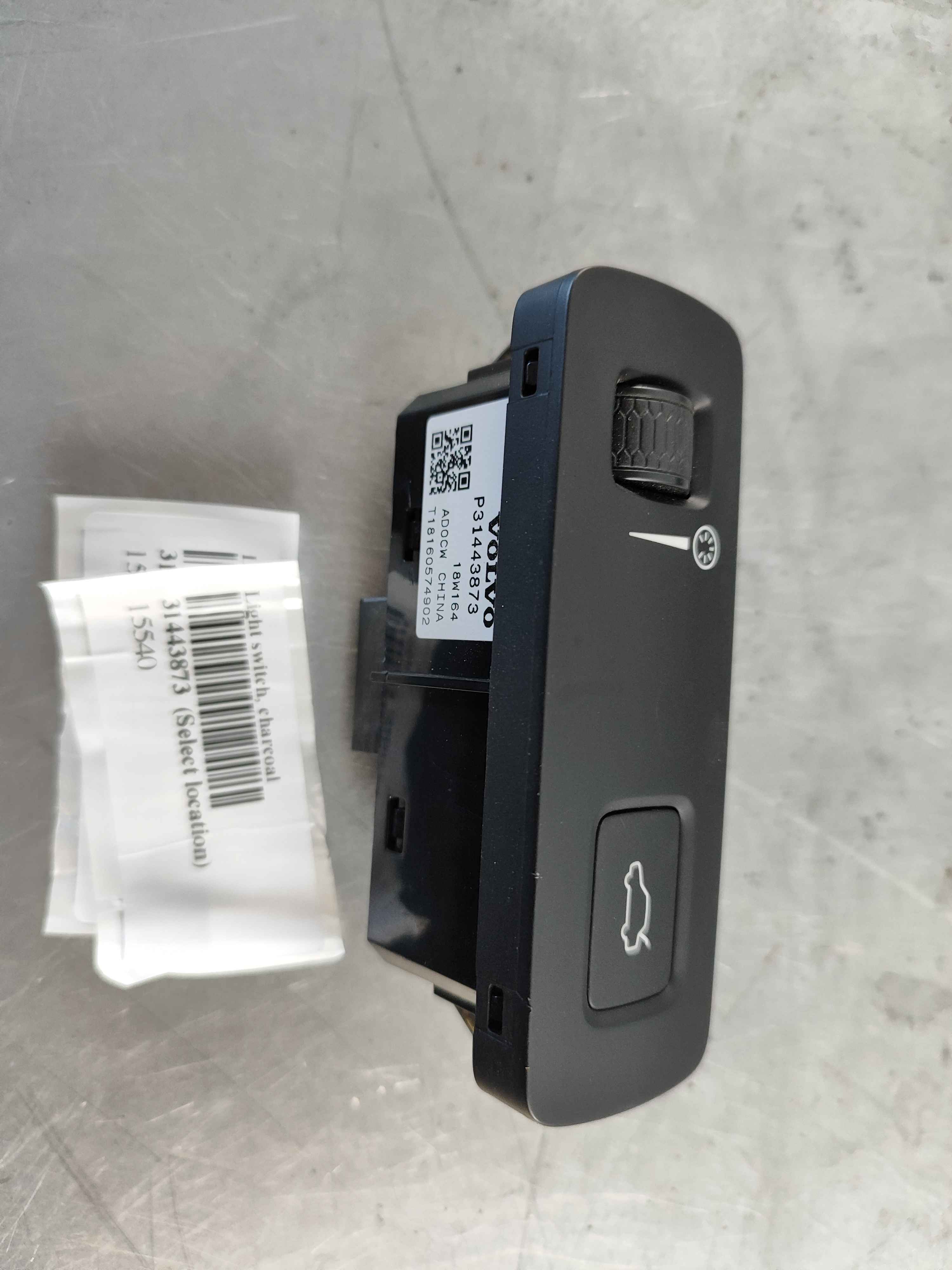 Light switch, charcoal