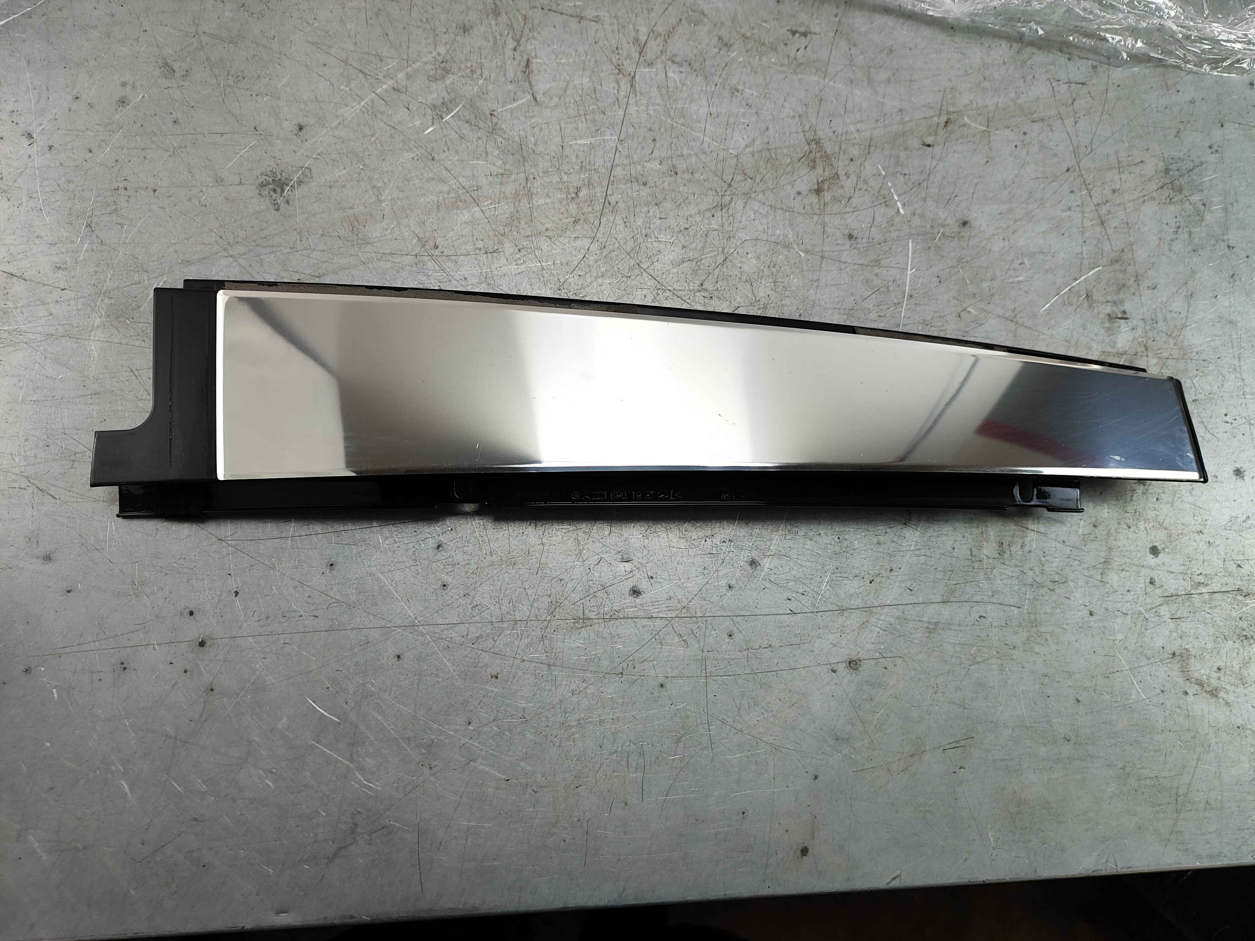 Trim | Left