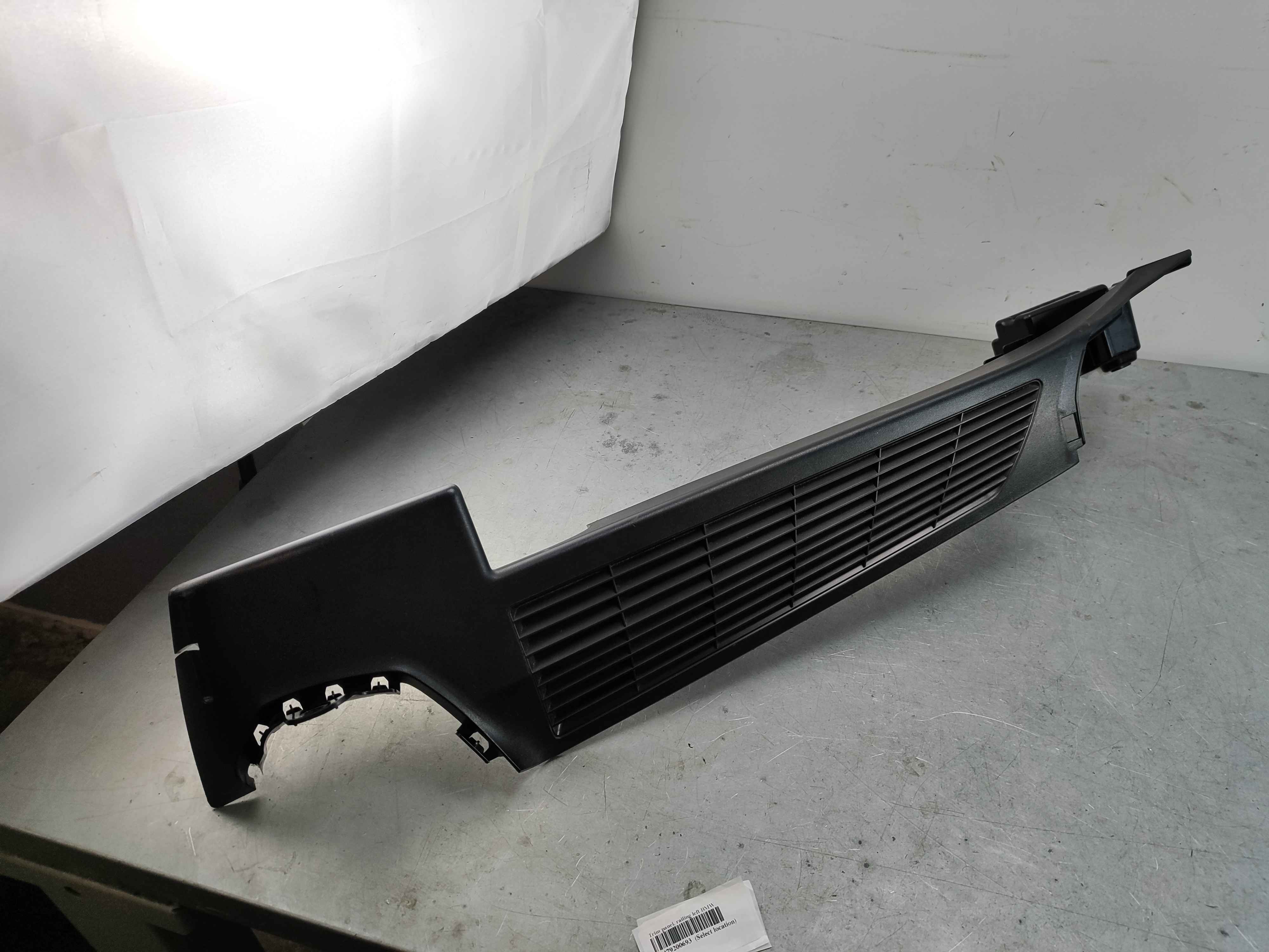 Trim panel, railing left BMW
