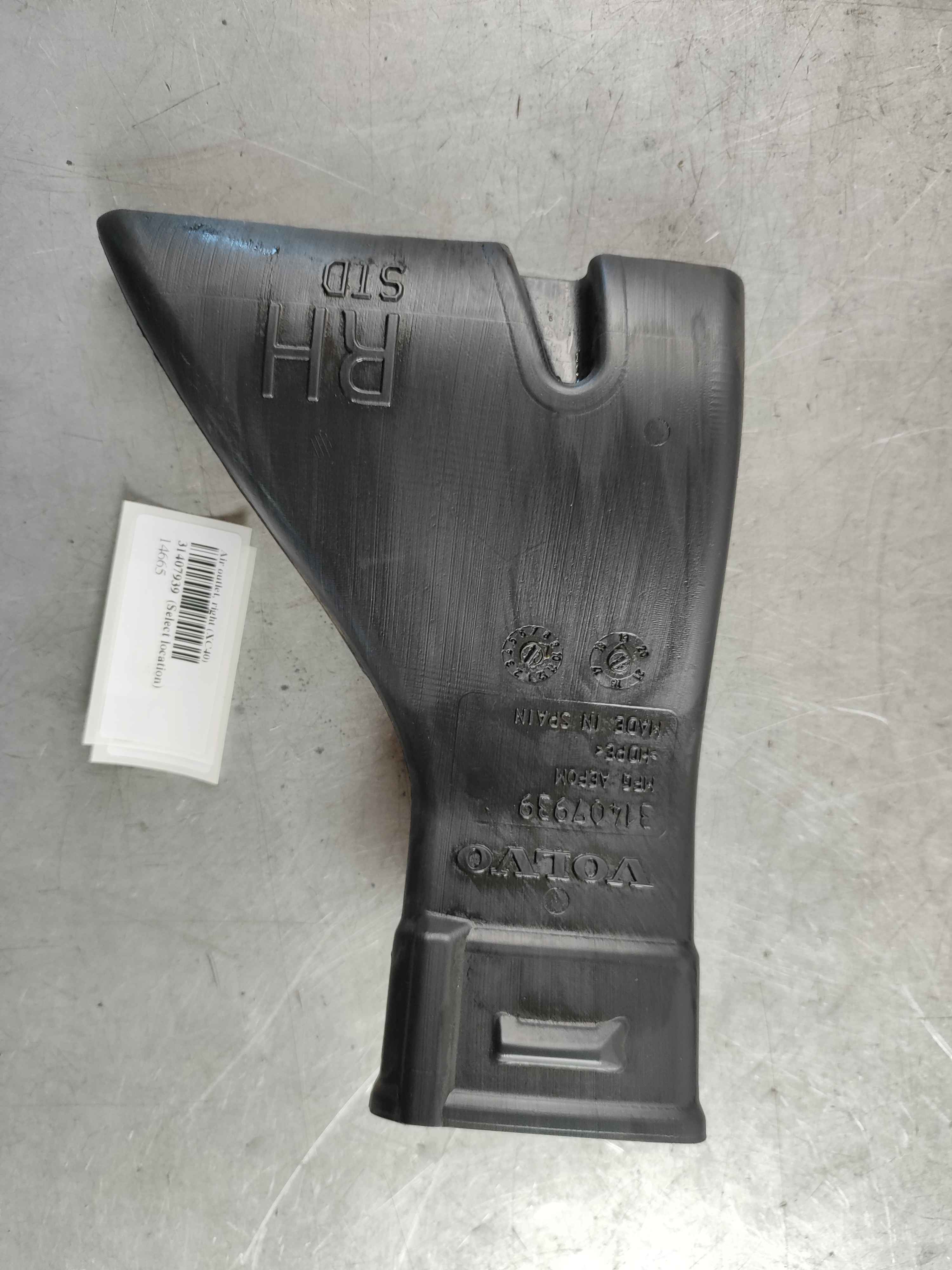 Air outlet, right (XC40)