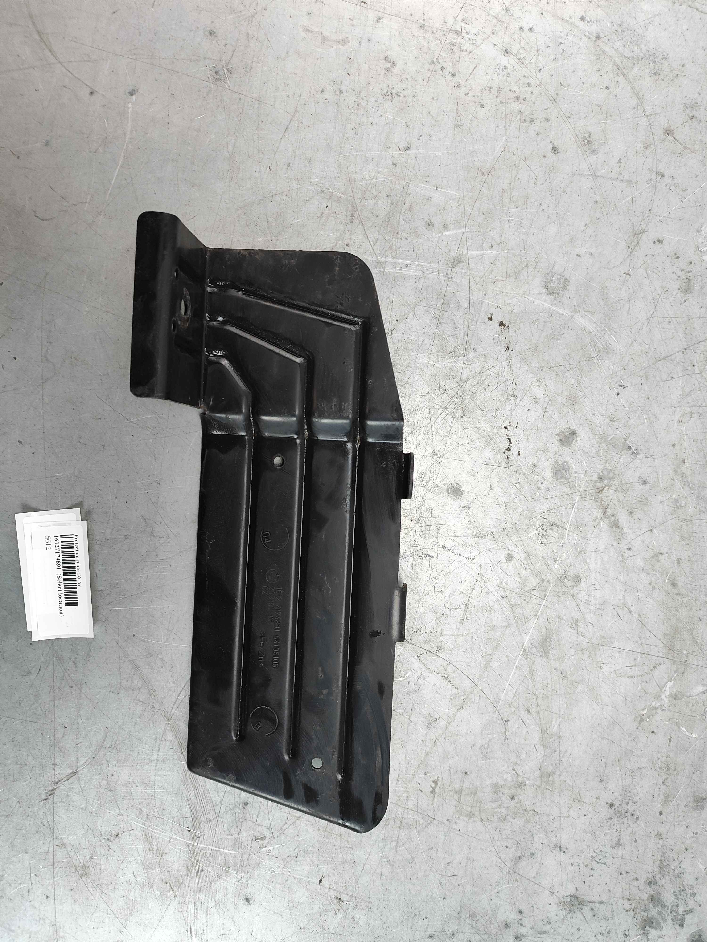 Protection plate BMW