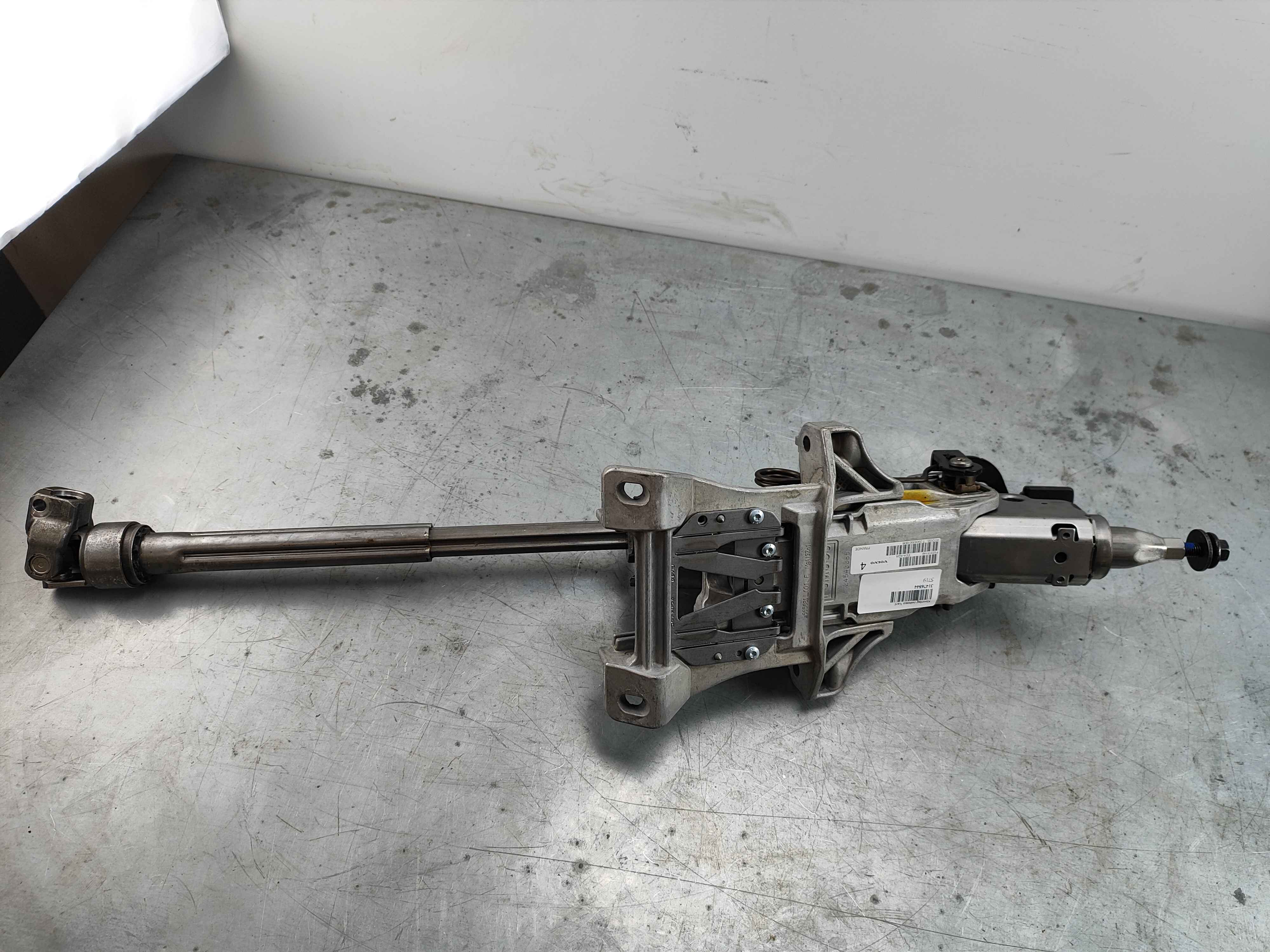 Steering column Variant code: EQ02