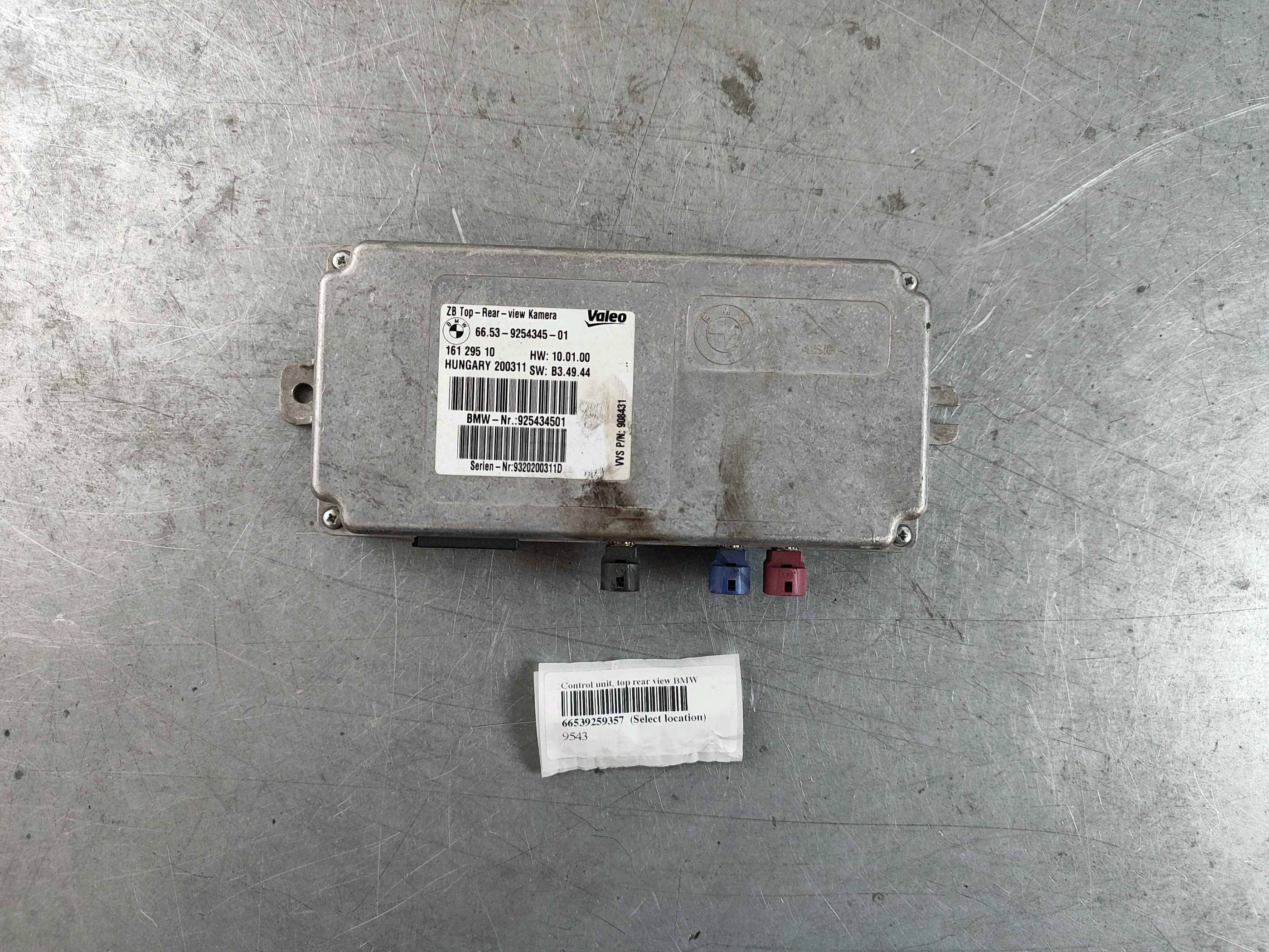 Control unit, top rear view BMW