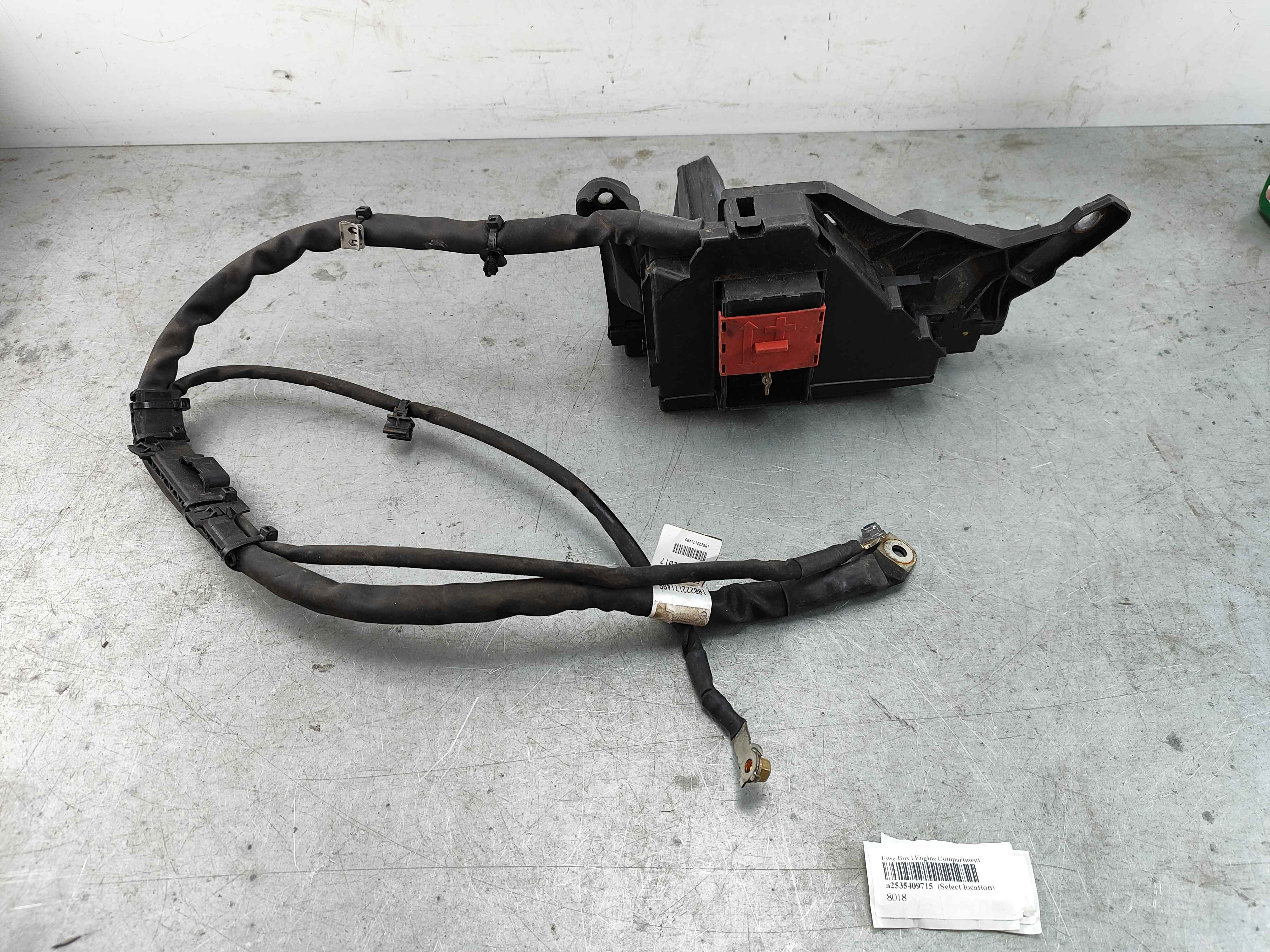Fuse Box | Engine Compartment