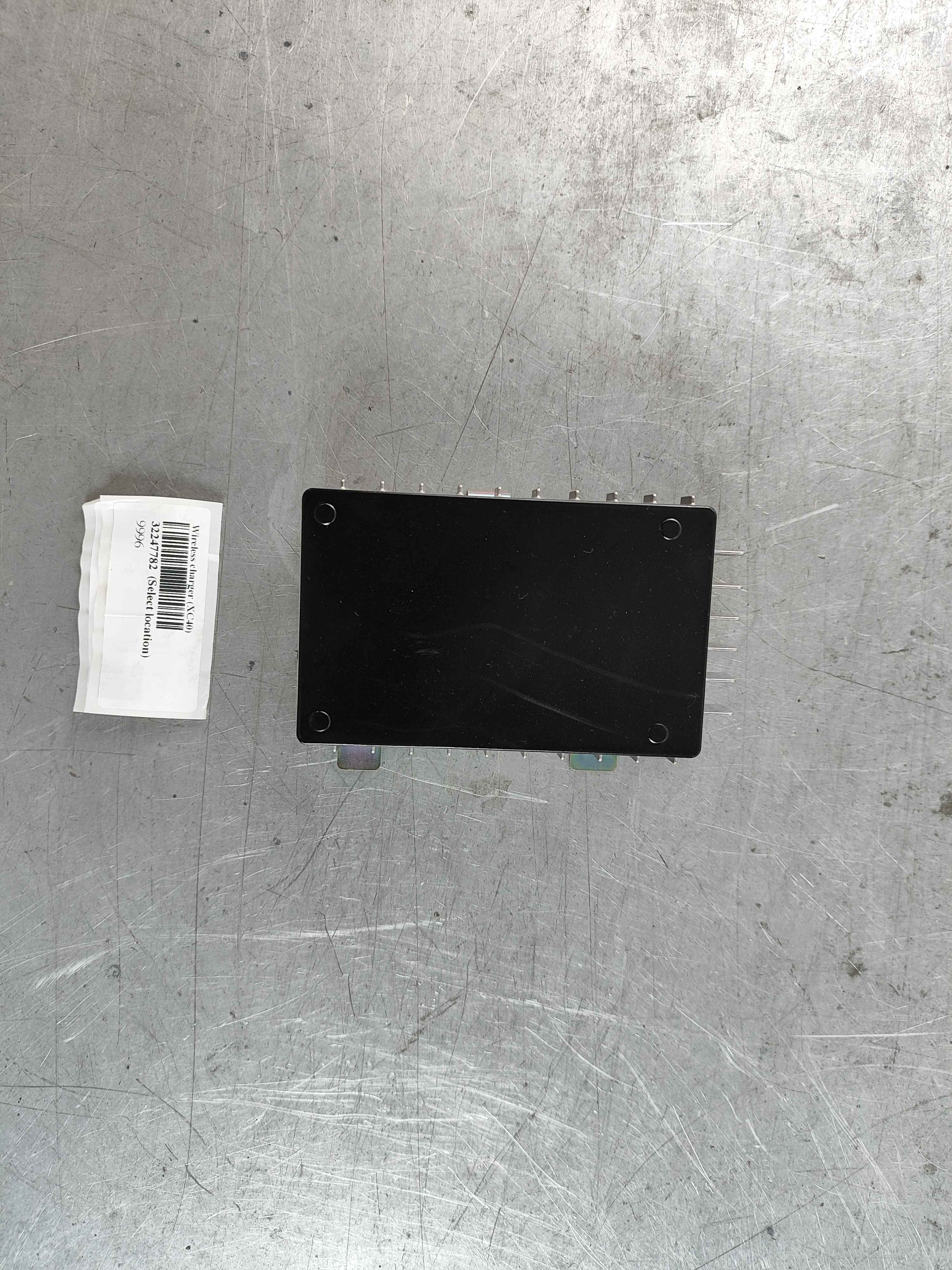 Wireless charger (XC40)