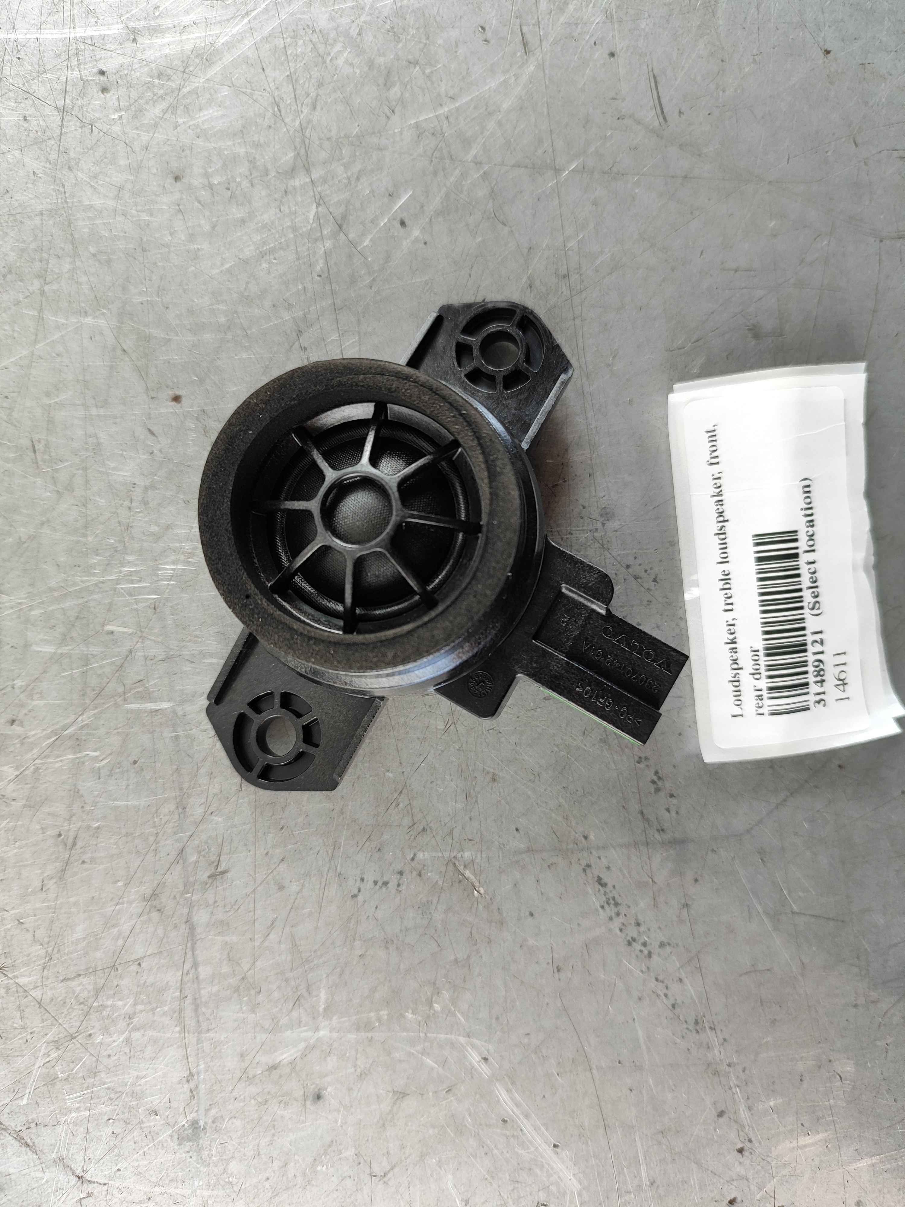 Loudspeaker, treble loudspeaker, front, rear door