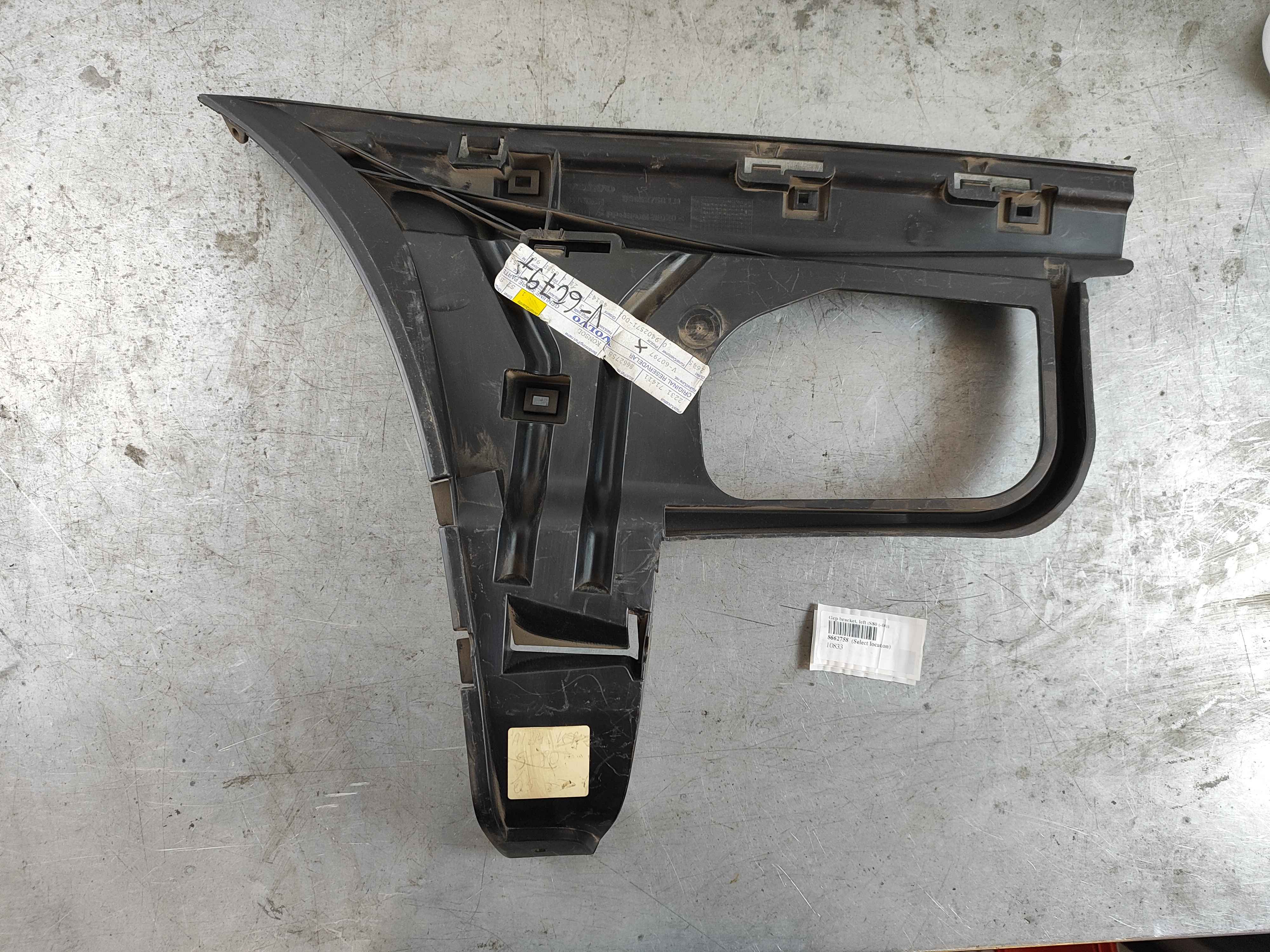 Gcp bracket, left (S80 (-06))