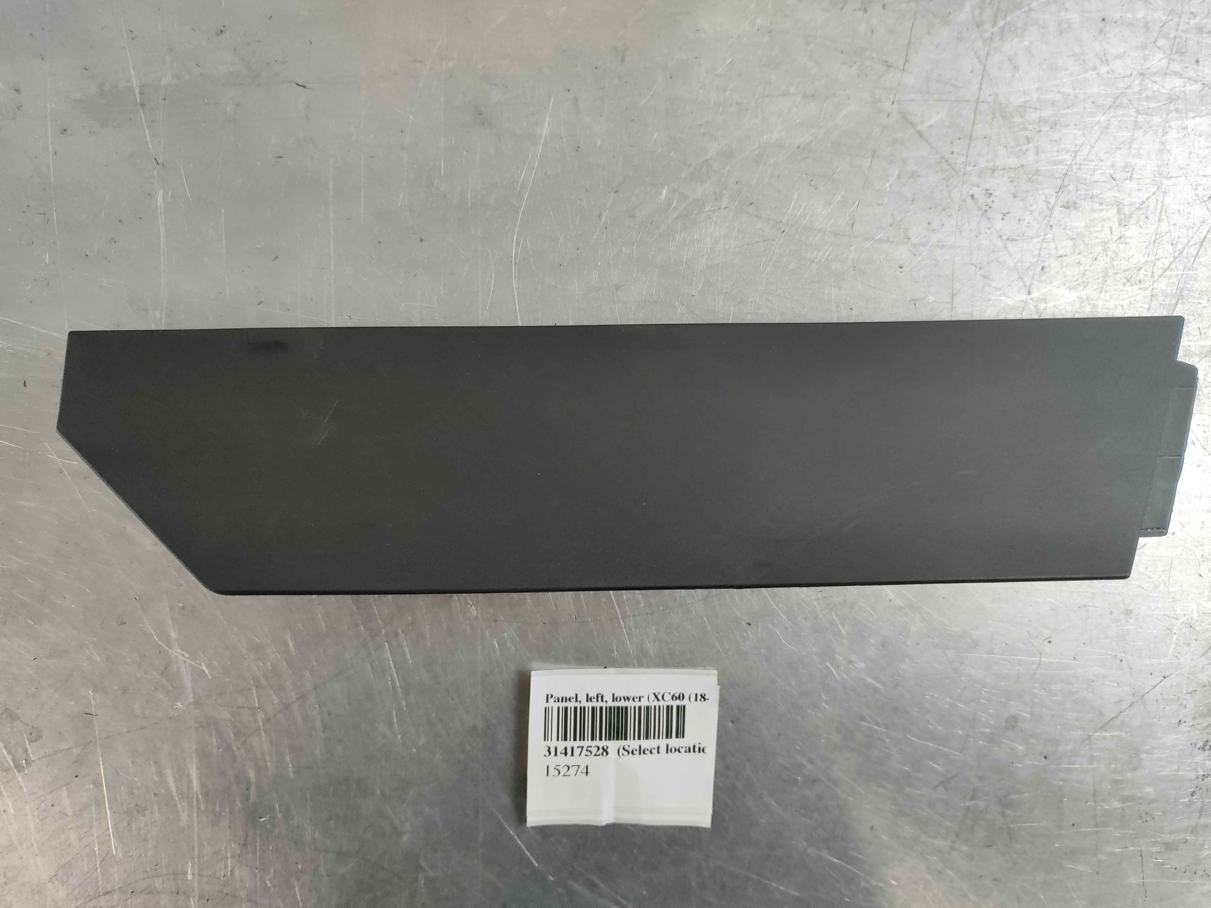 Panel, left, lower (XC60 (18-))