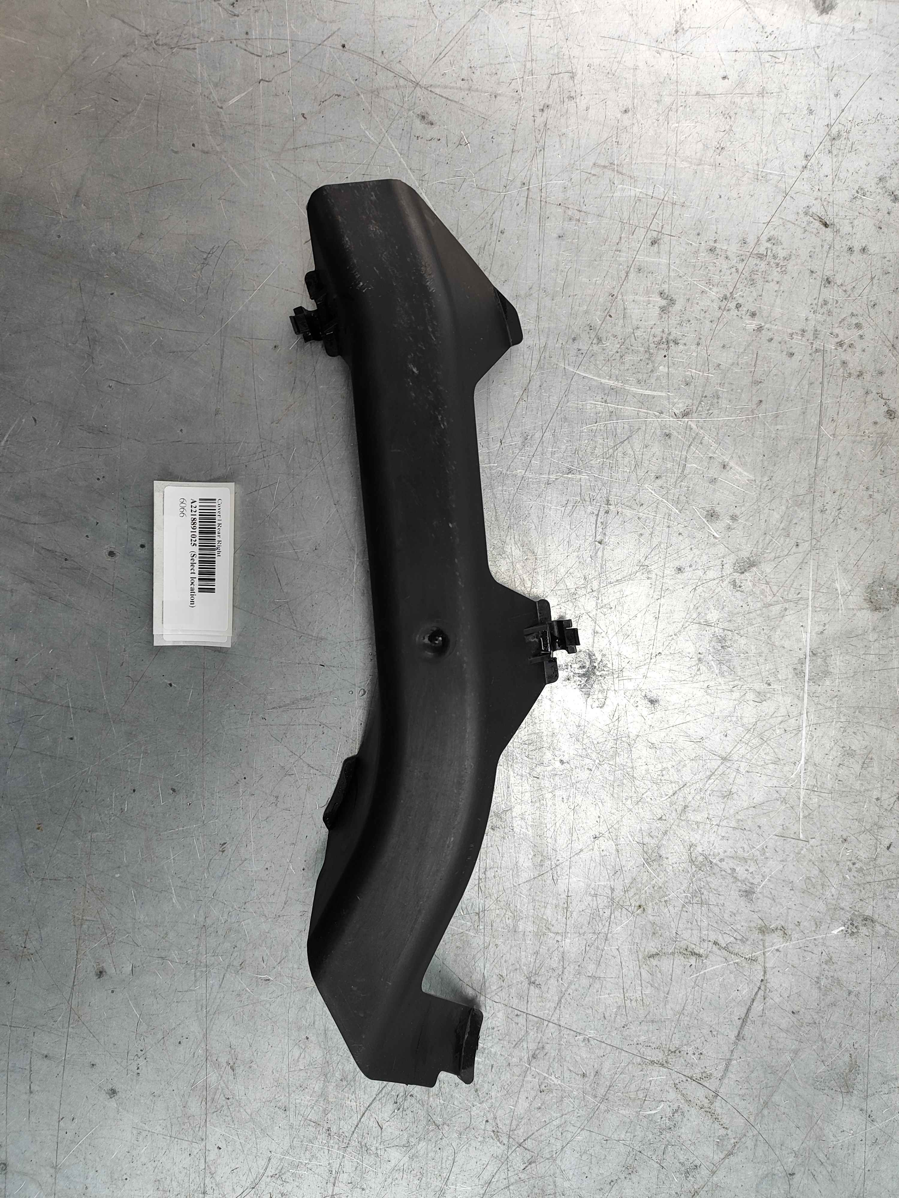 Cover | Rear Right